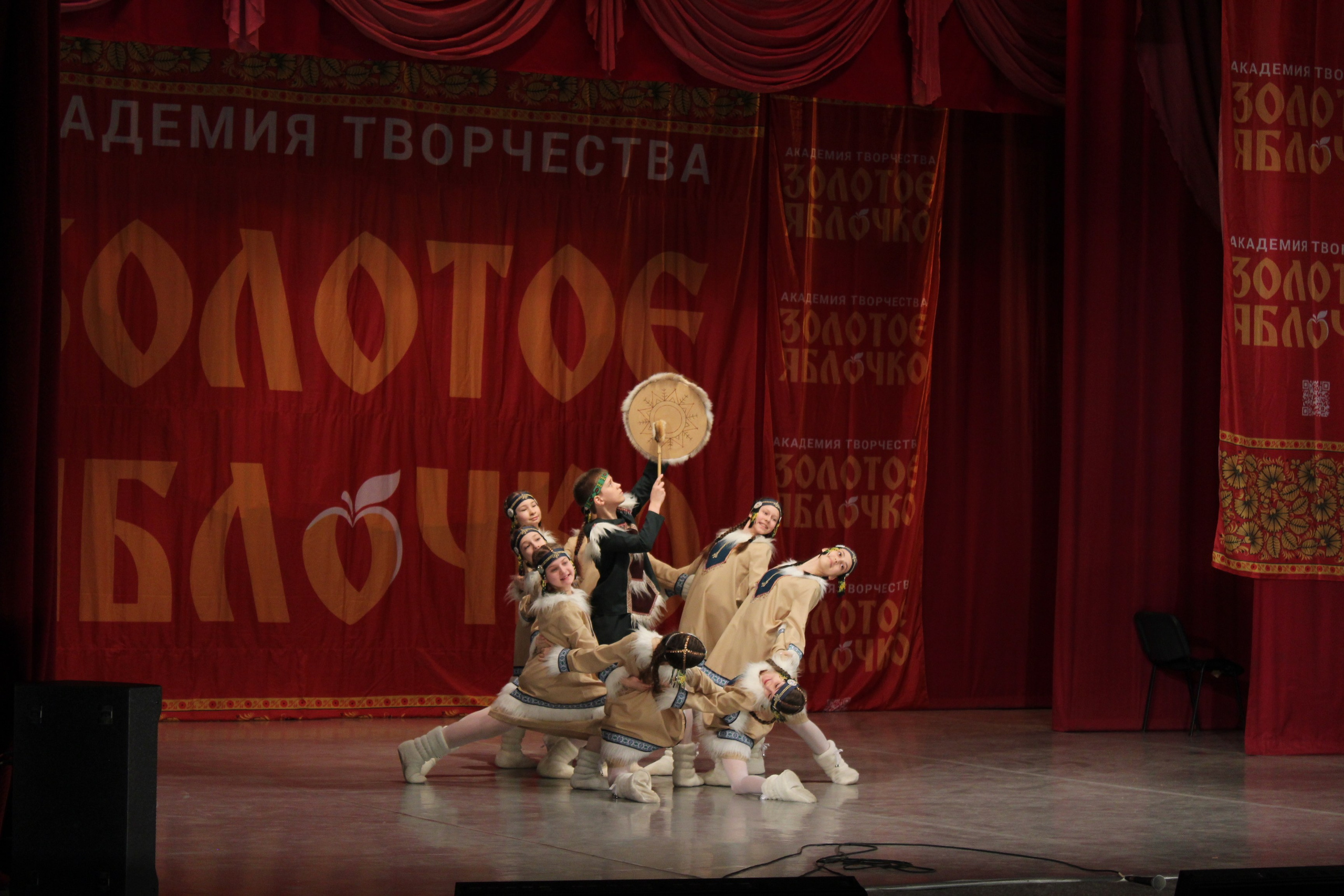 15 марта, г. Саратов. Золотое яблочко