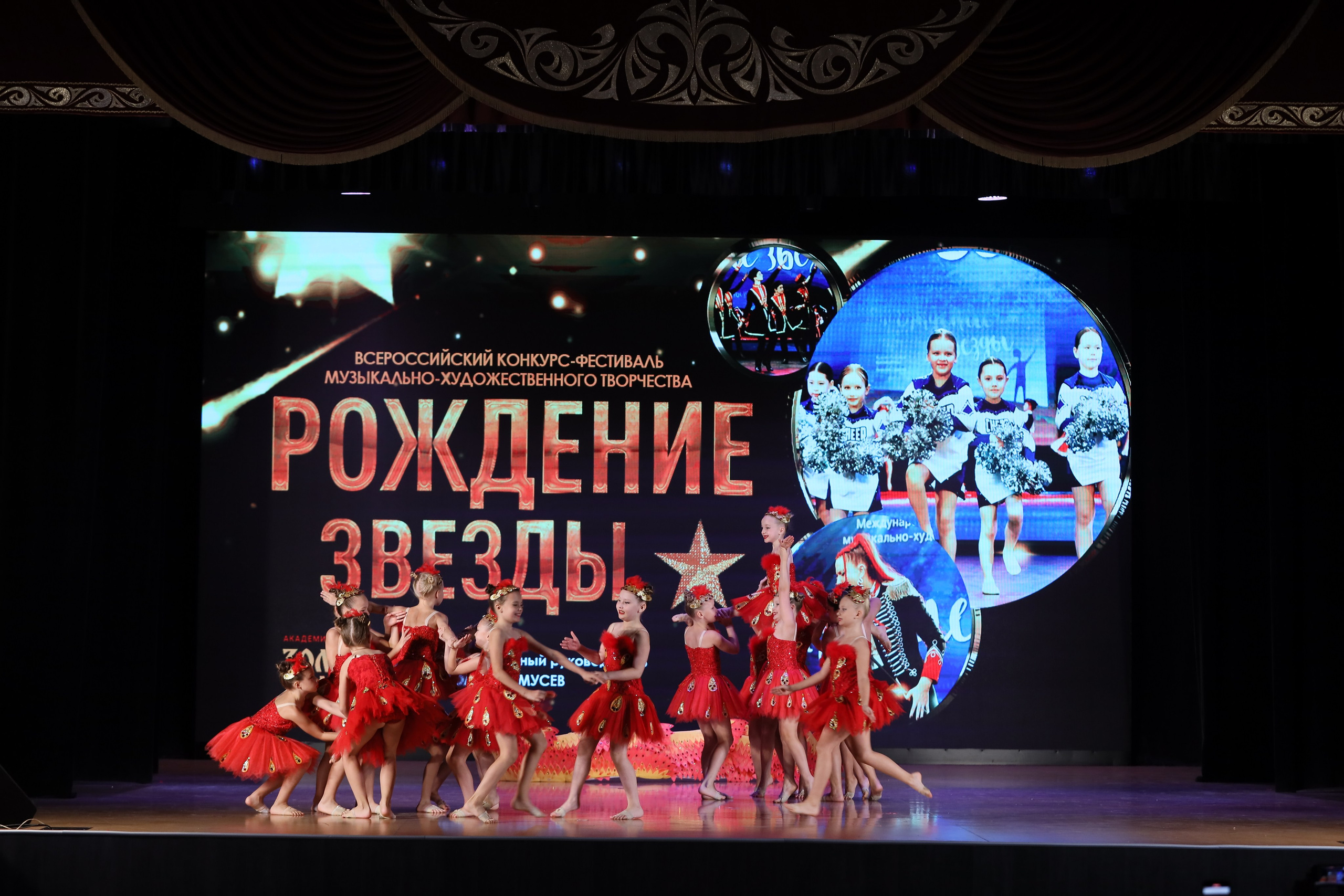 4 ноября, блок 1, видео, номера 14-29, г. Краснодар. Золотое яблочко