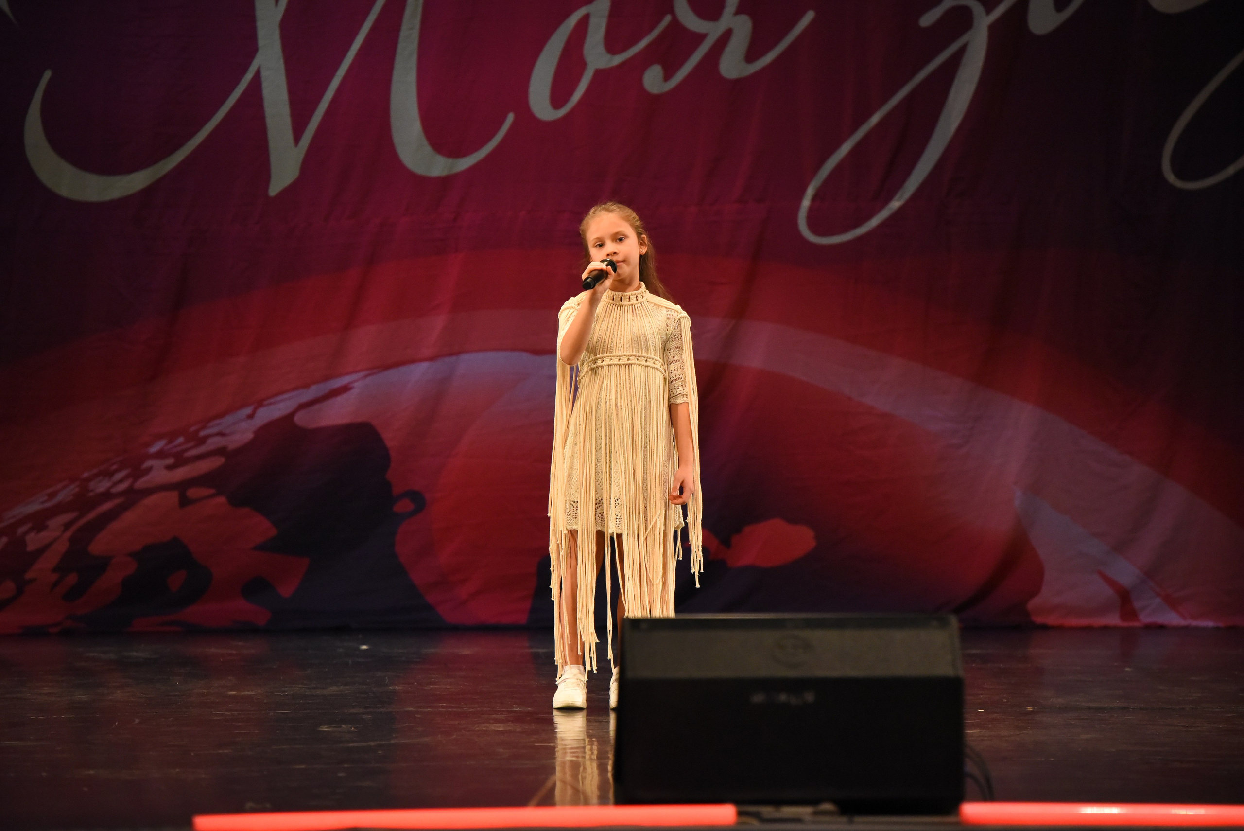 13 декабря, г. Калининград. Золотое яблочко