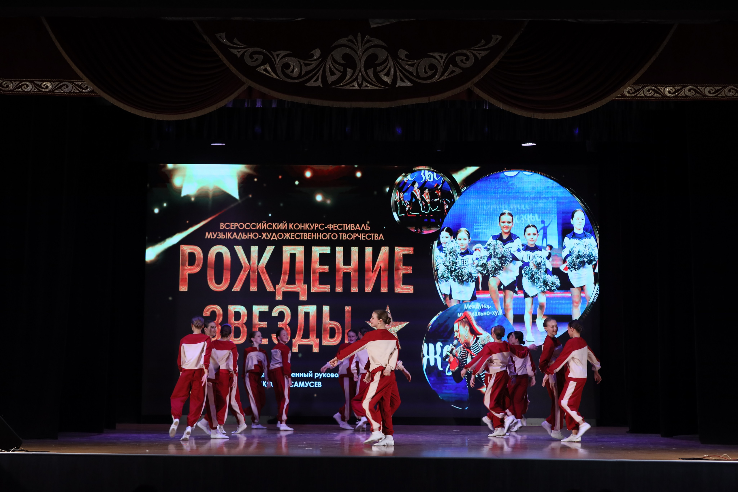 4 ноября, блок 1, видео, номера 14-29, г. Краснодар. Золотое яблочко