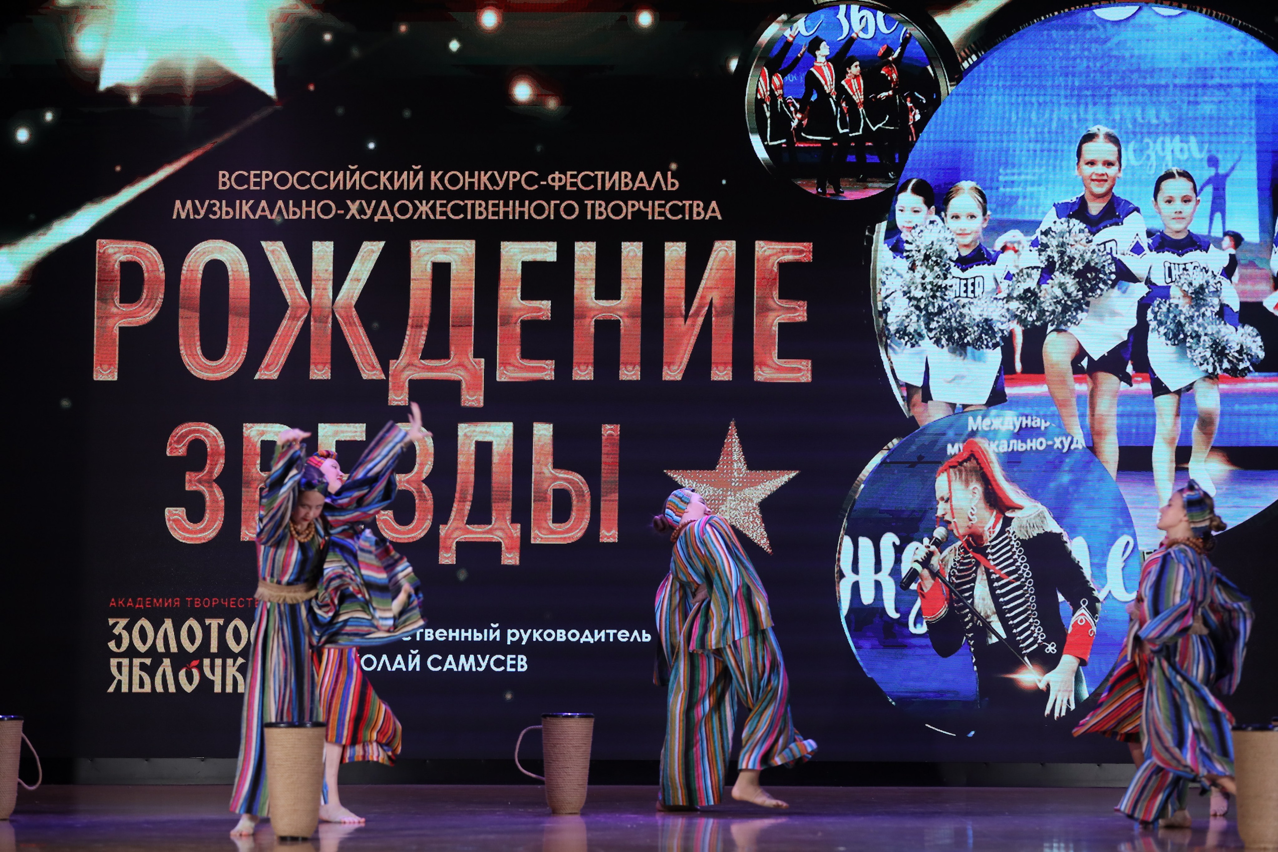 4 ноября, блок 1, видео, номера 49-58, г. Краснодар. Золотое яблочко