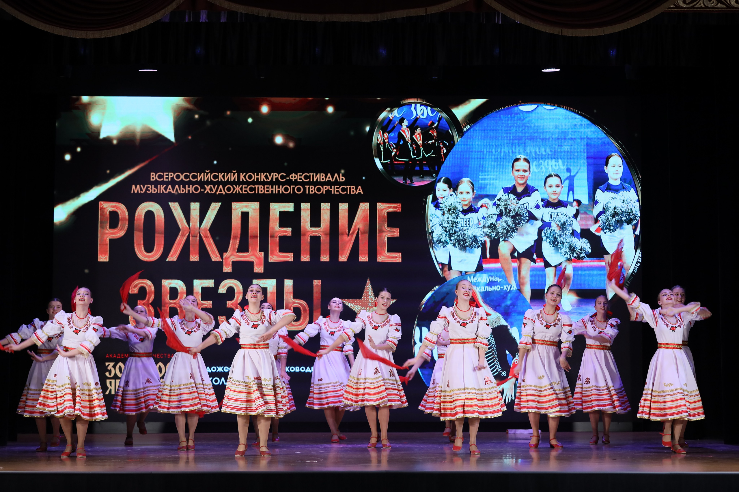 4 ноября, блок 1, видео, номера 14-29, г. Краснодар. Золотое яблочко