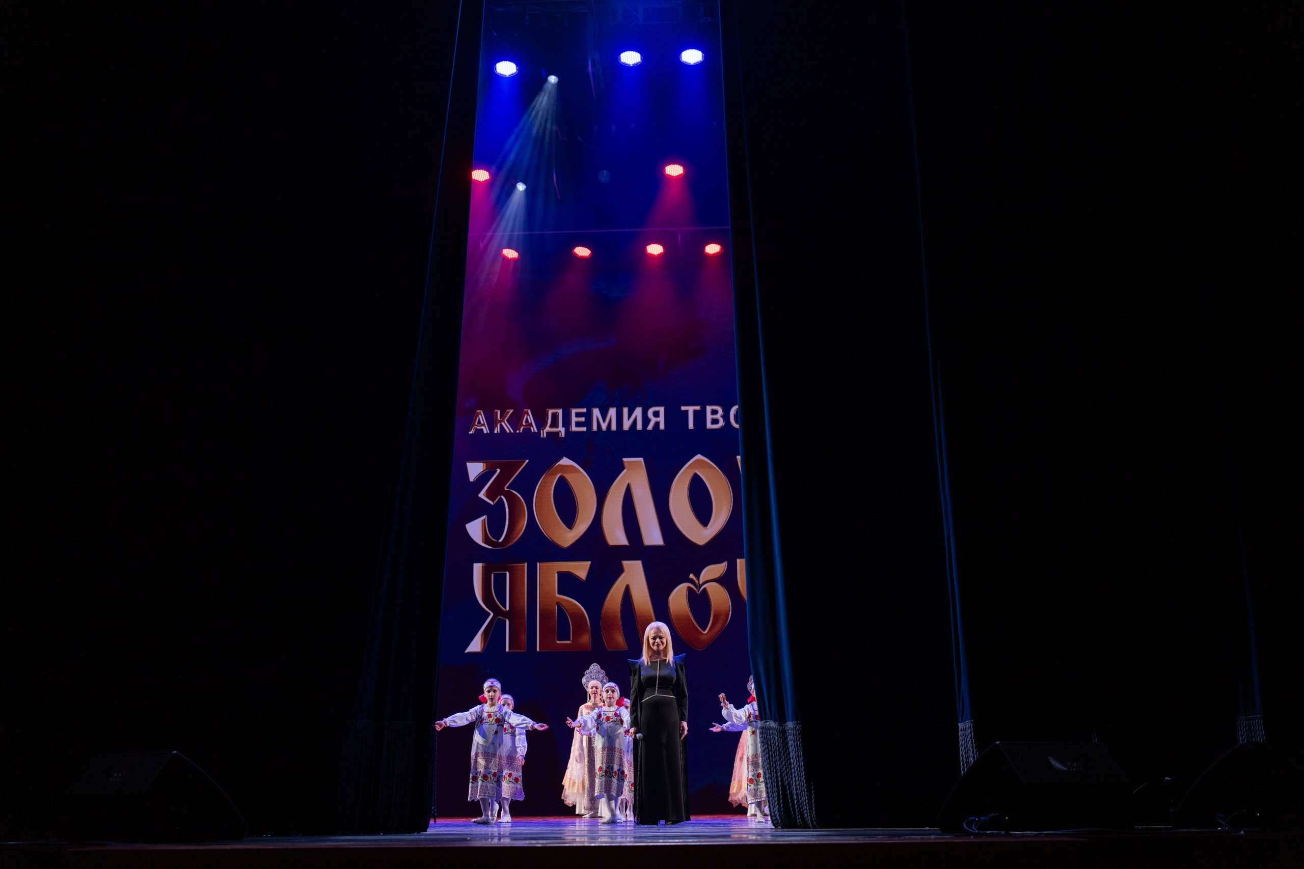 17 мая, г. Москва, Кремль, Концерт. Золотое яблочко