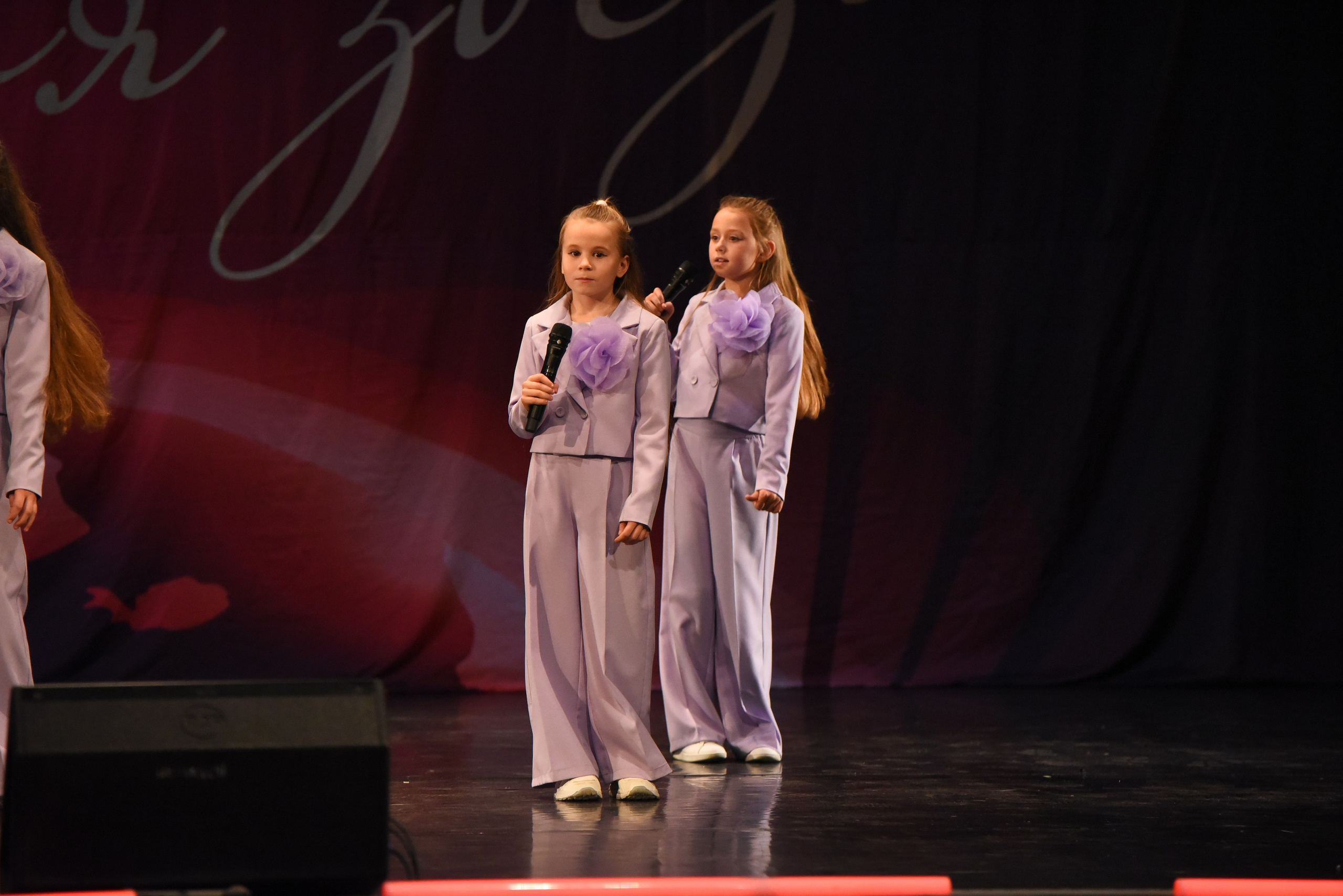 13 декабря, г. Калининград. Золотое яблочко