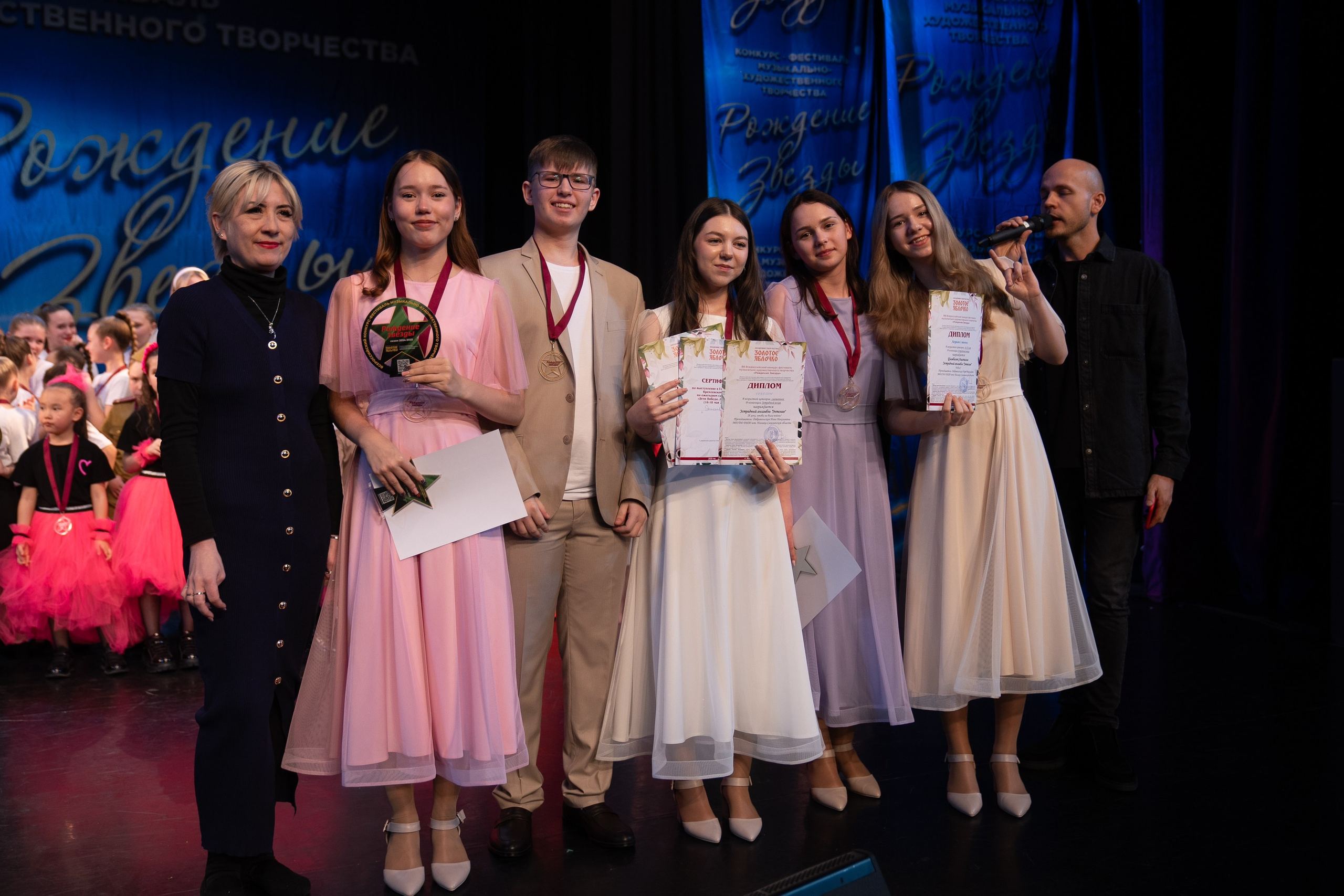 16 марта, г. Хабаровск. Золотое яблочко