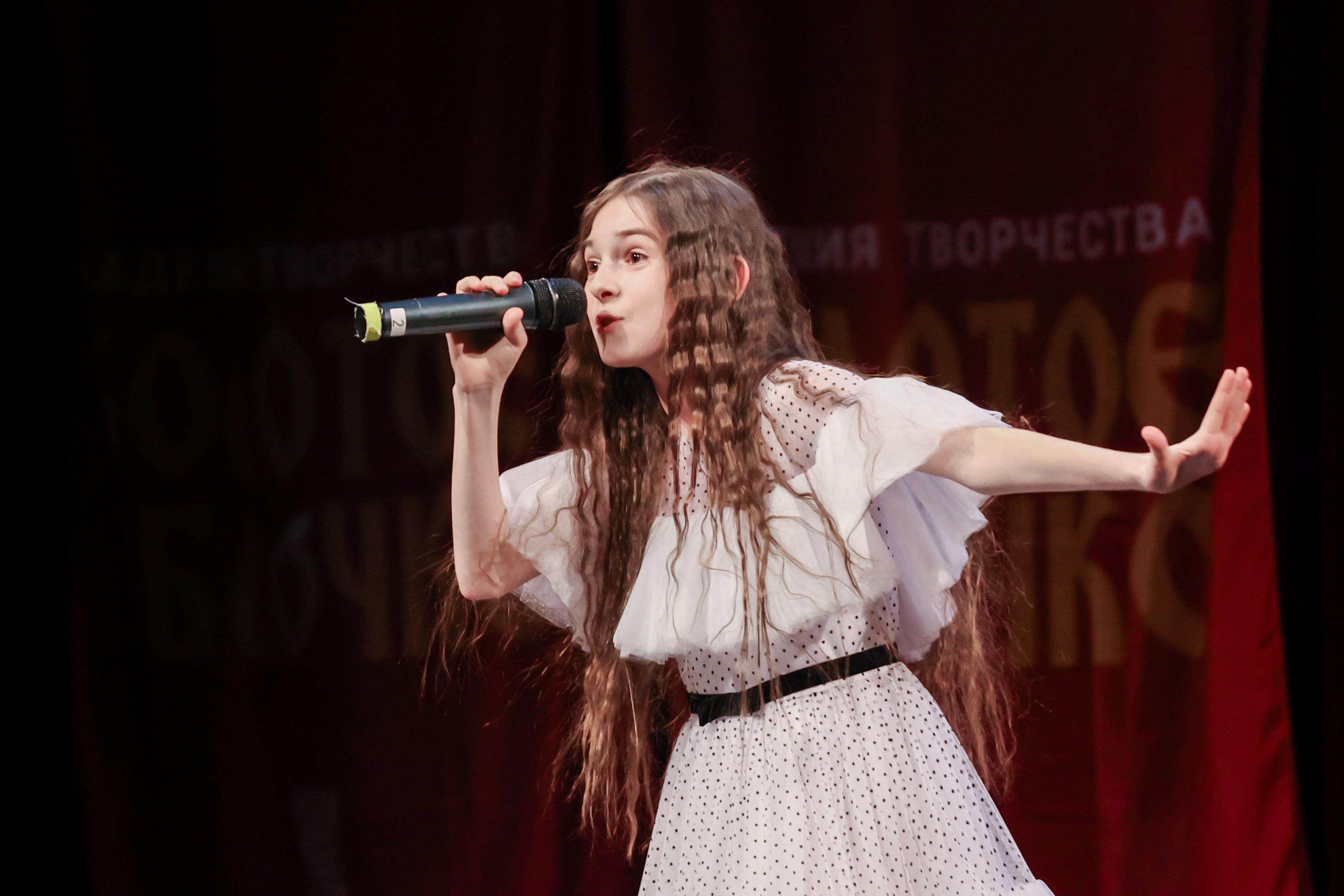 12 апреля, блок 2, г. Москва. Золотое яблочко