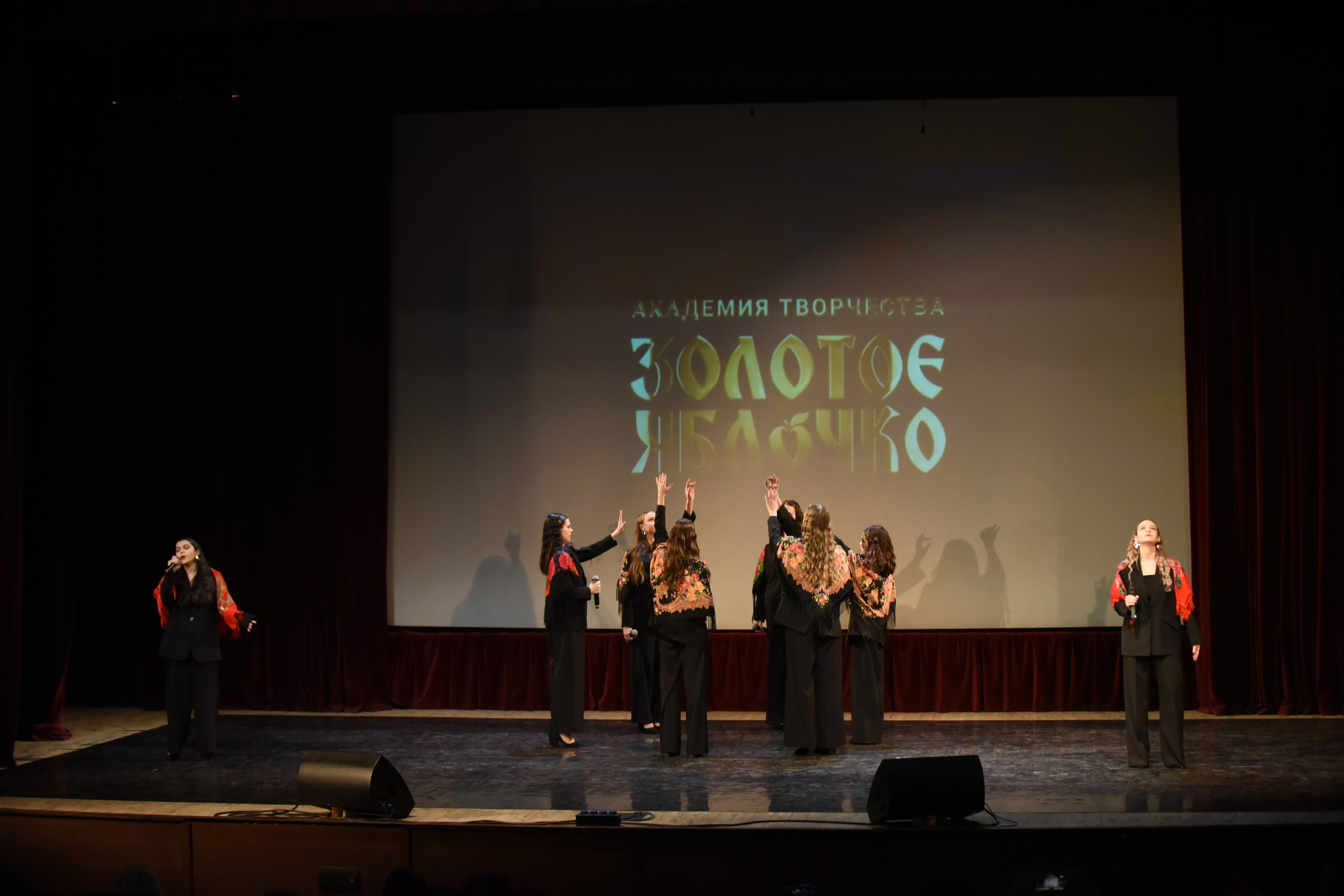 17 ноября, 2 блок, г. Москва. Золотое яблочко