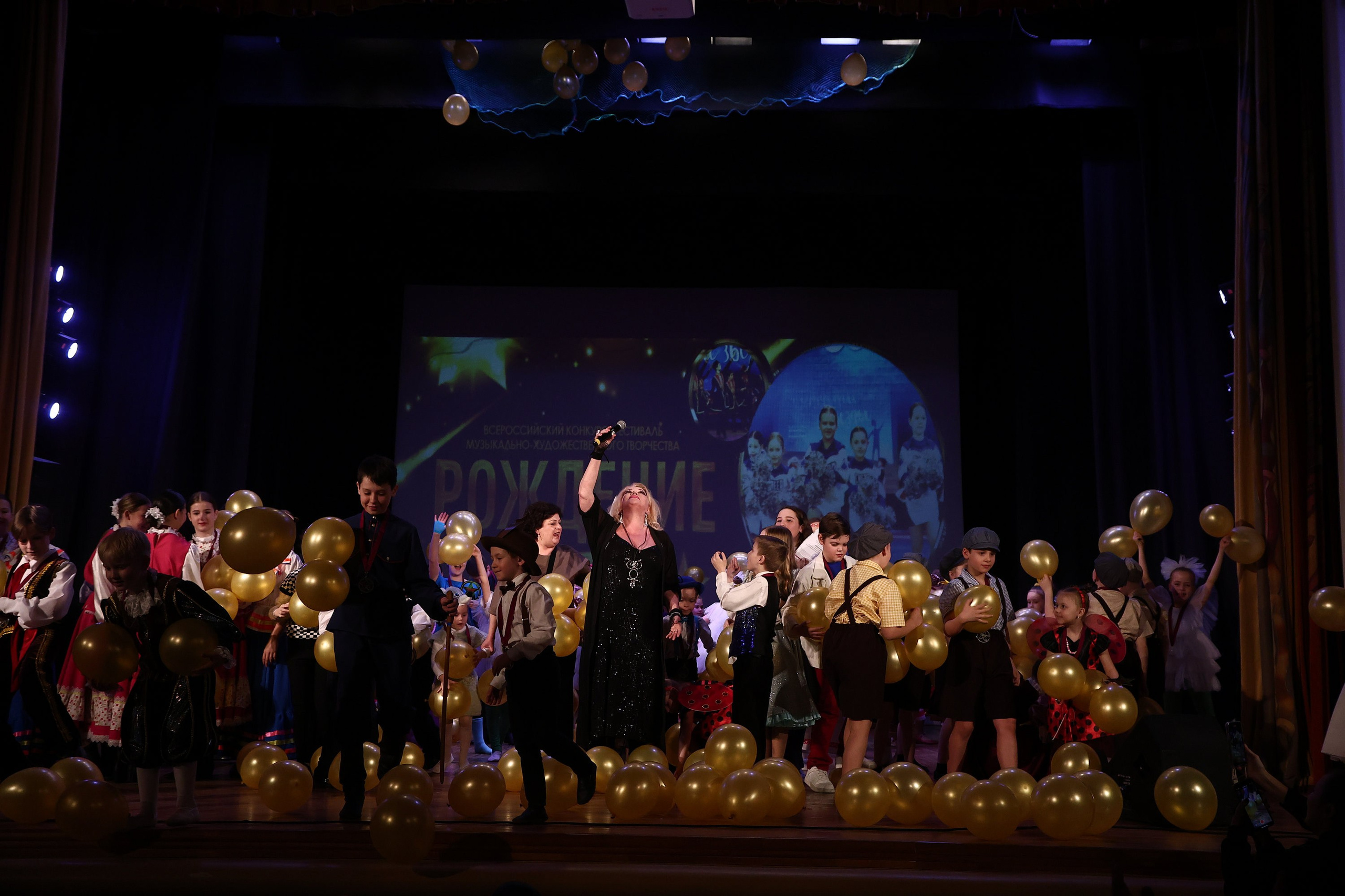 30 марта, г. Самара. Золотое яблочко