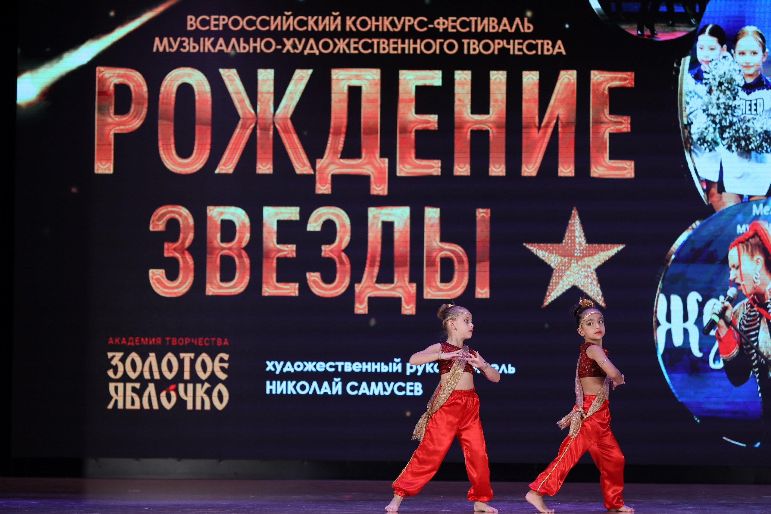 4 ноября, блок 1, видео, номера 14-29, г. Краснодар. Золотое яблочко