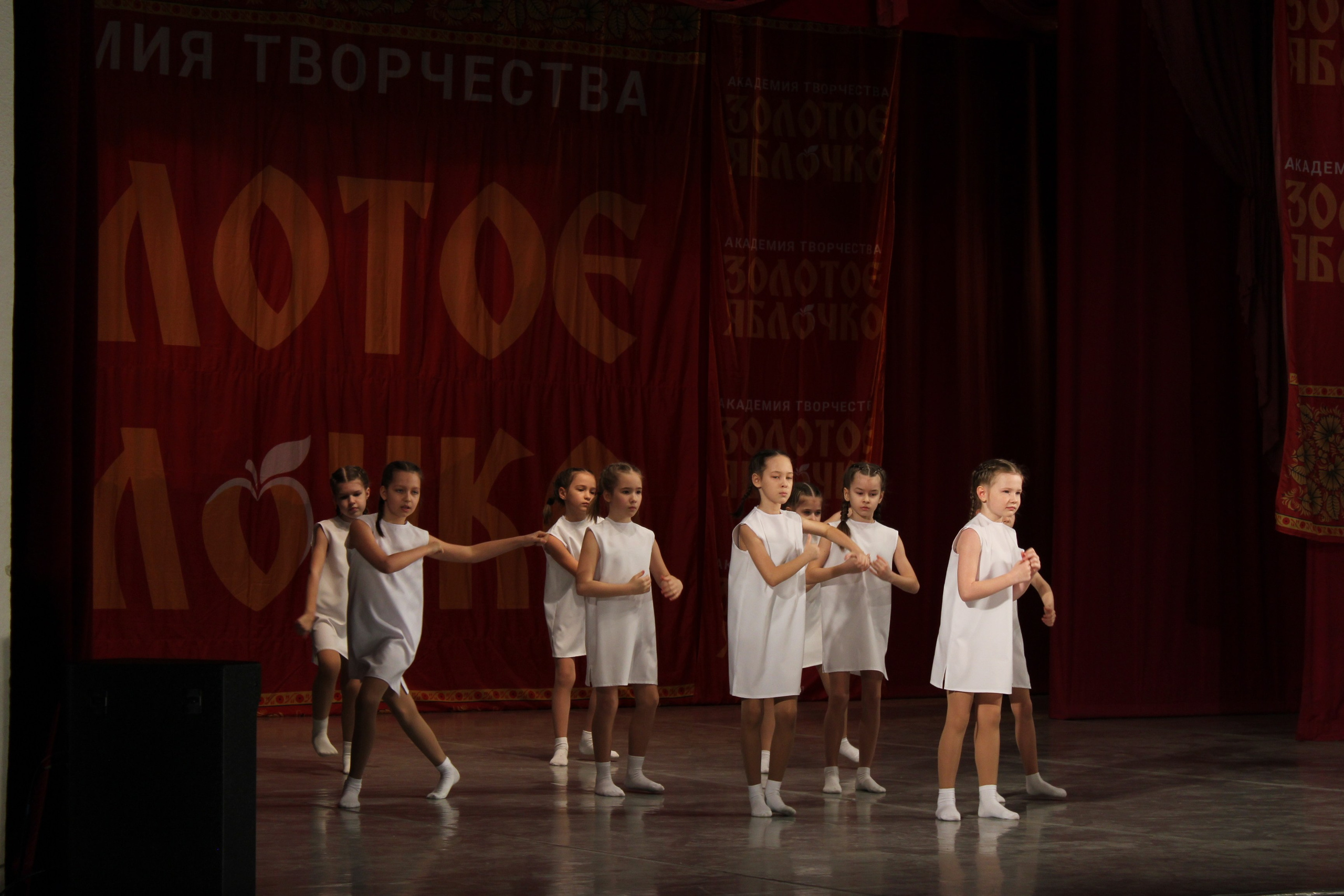 15 марта, г. Саратов. Золотое яблочко