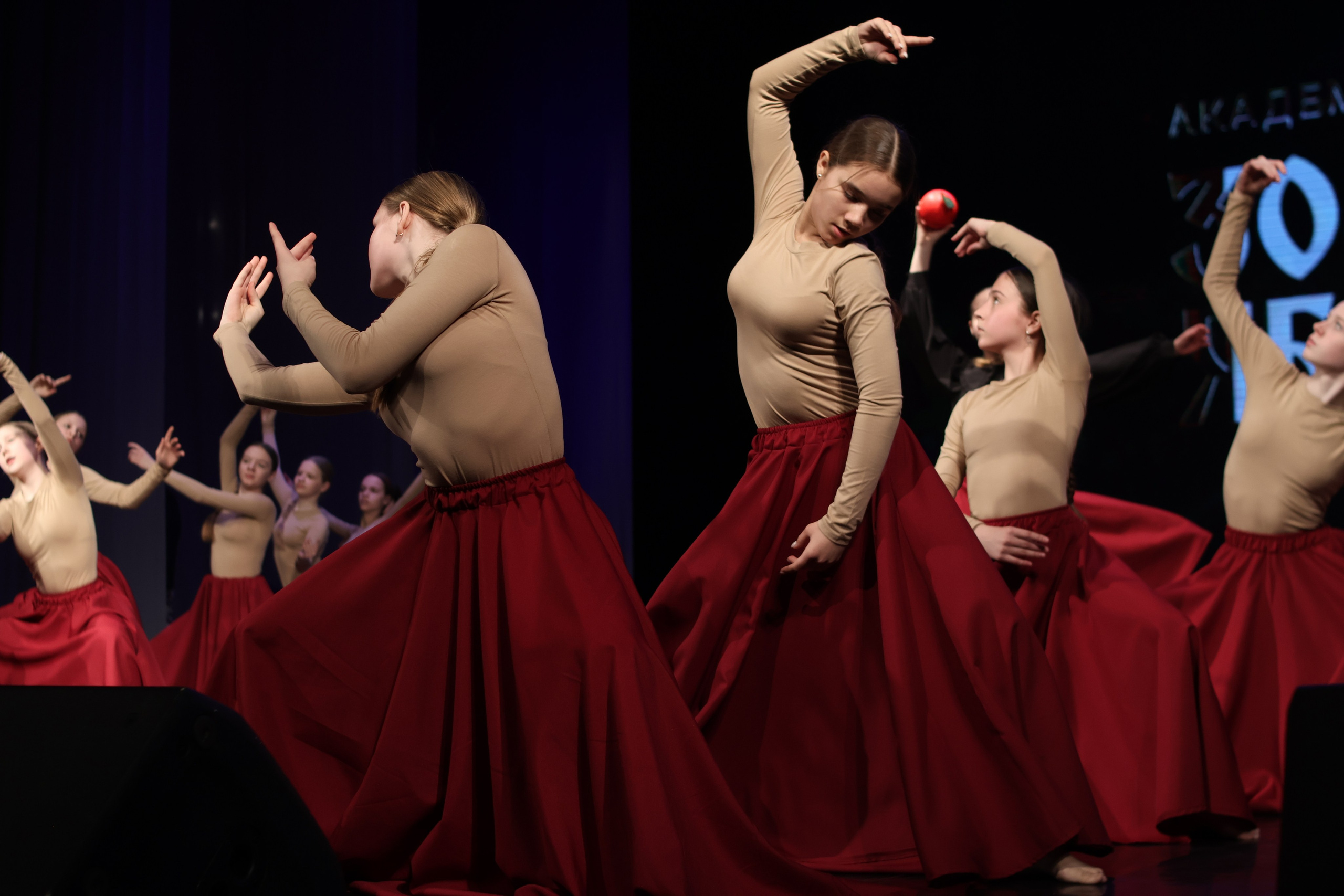 13 апреля, г. Томск. Золотое яблочко