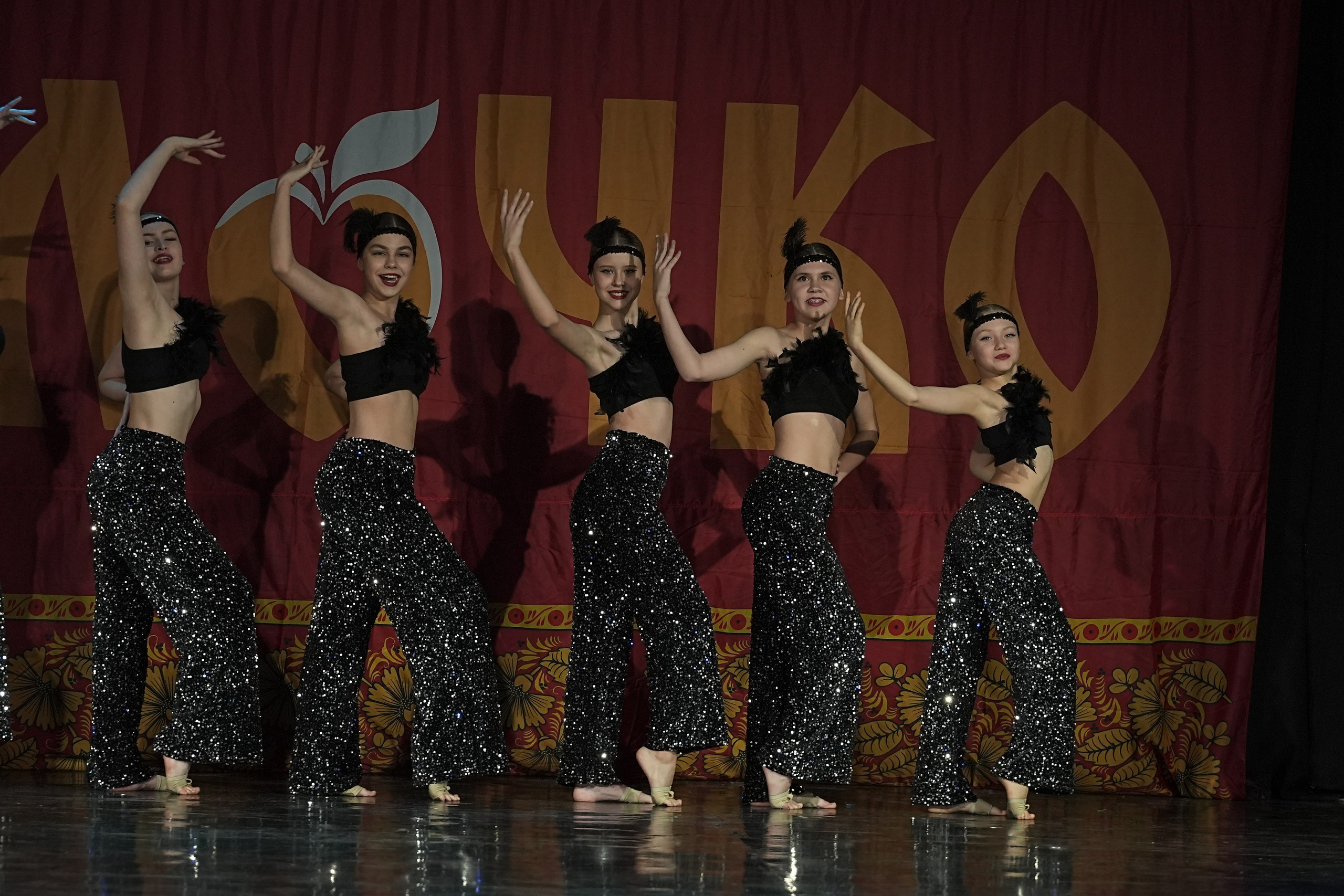 8 декабря, г. Кострома. Золотое яблочко