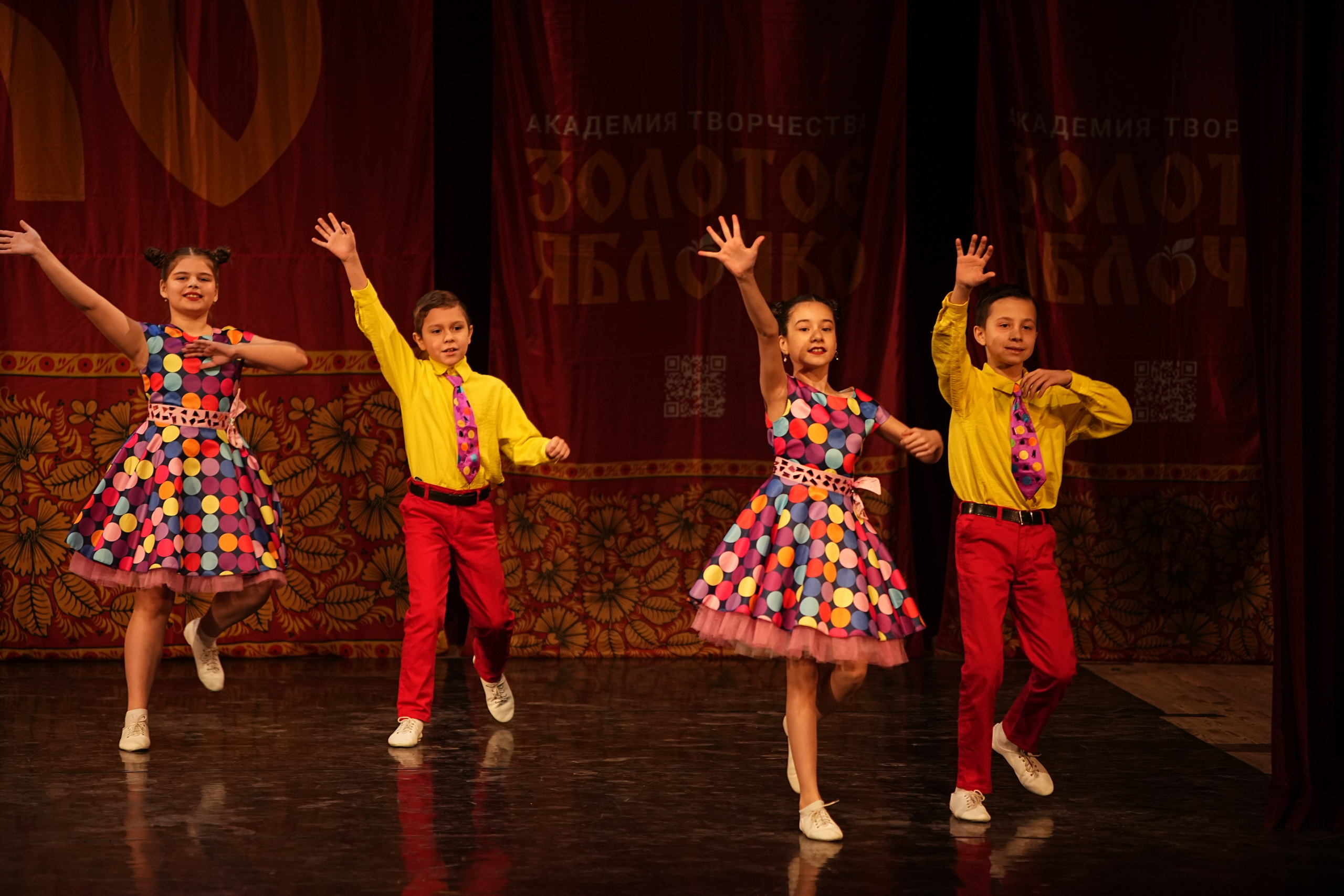 16 февраля, блок 1, г. Москва. Золотое яблочко