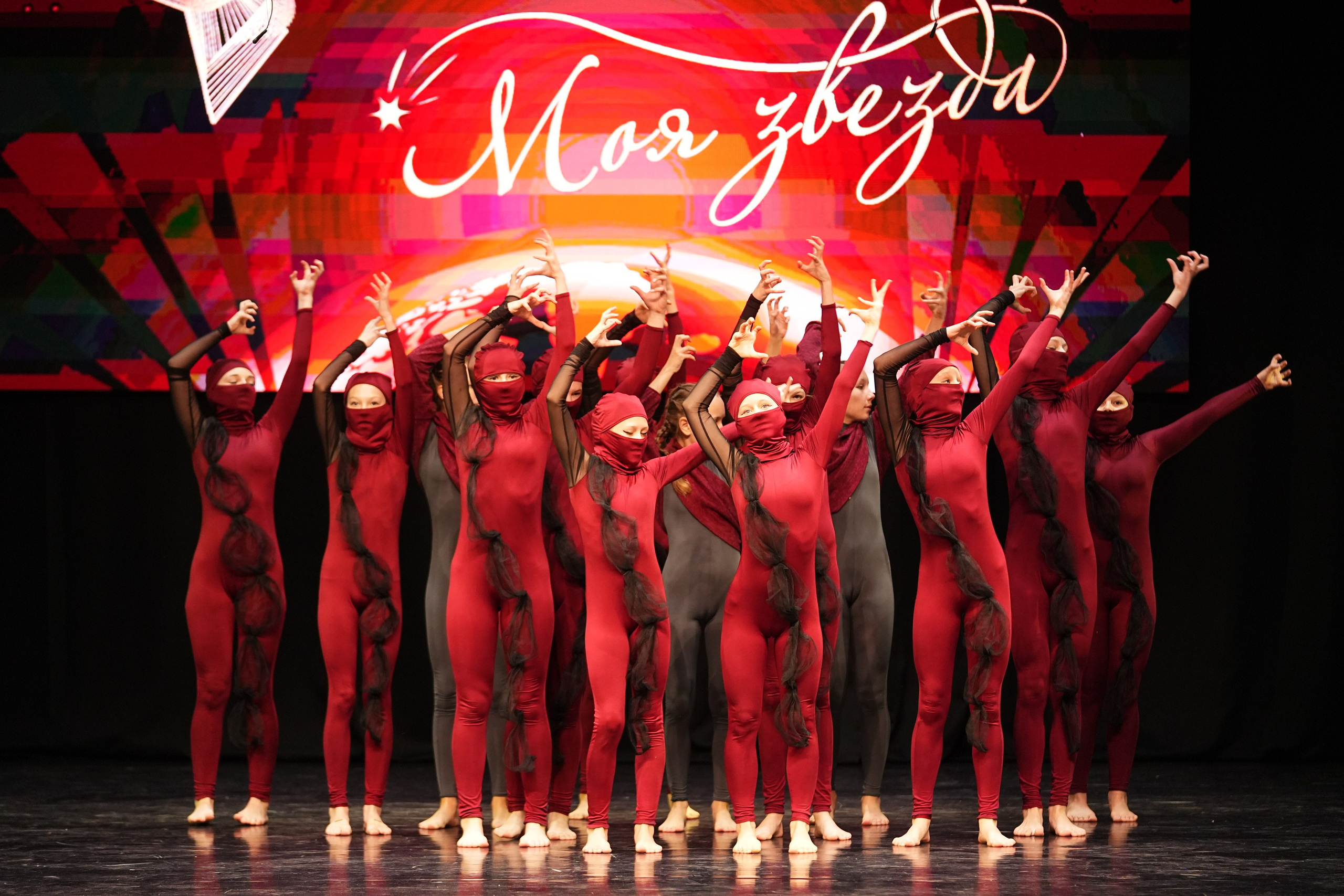 23 ноября, г. Тверь. Золотое яблочко