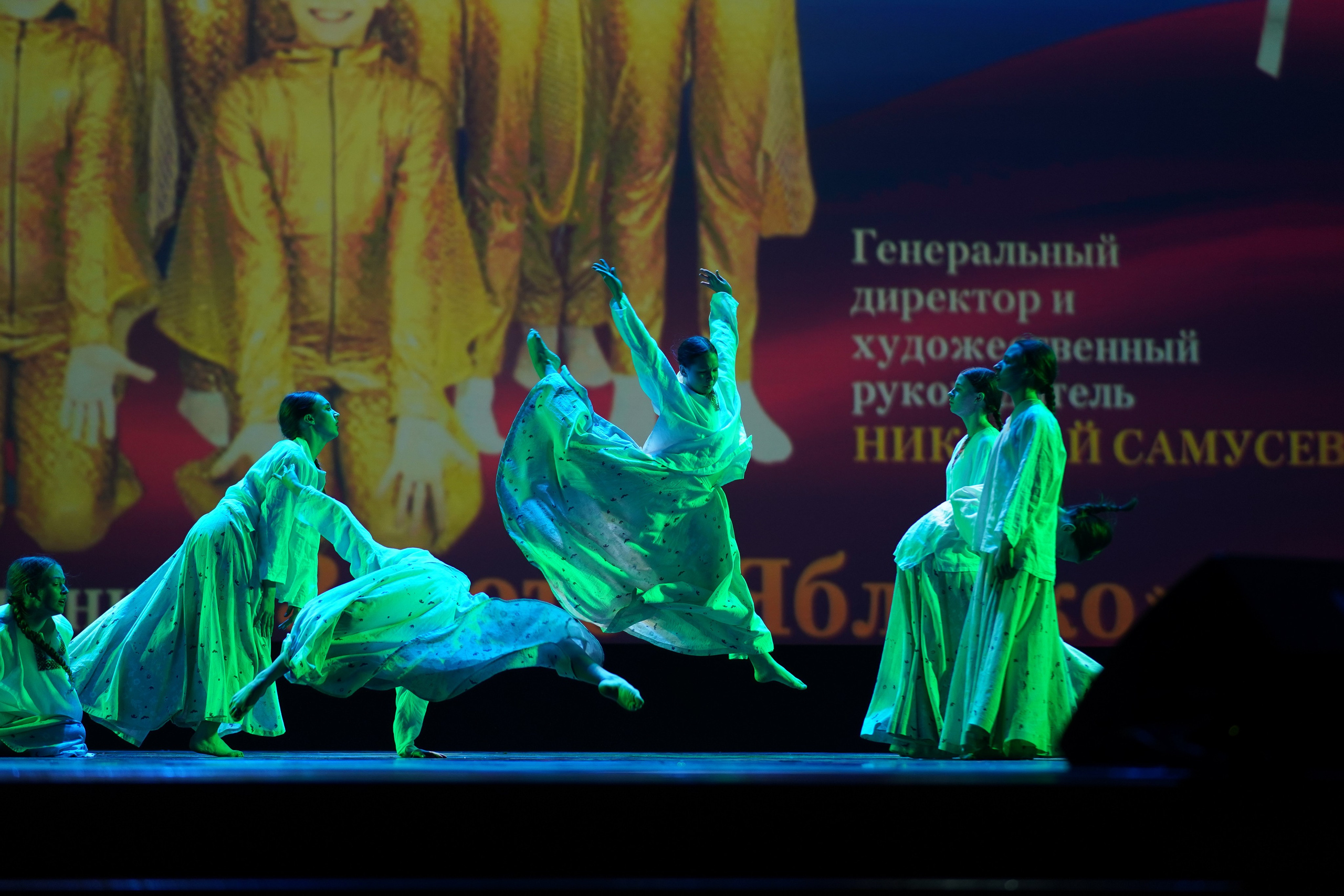 13 мая, г. Москва, Кремль. Золотое яблочко