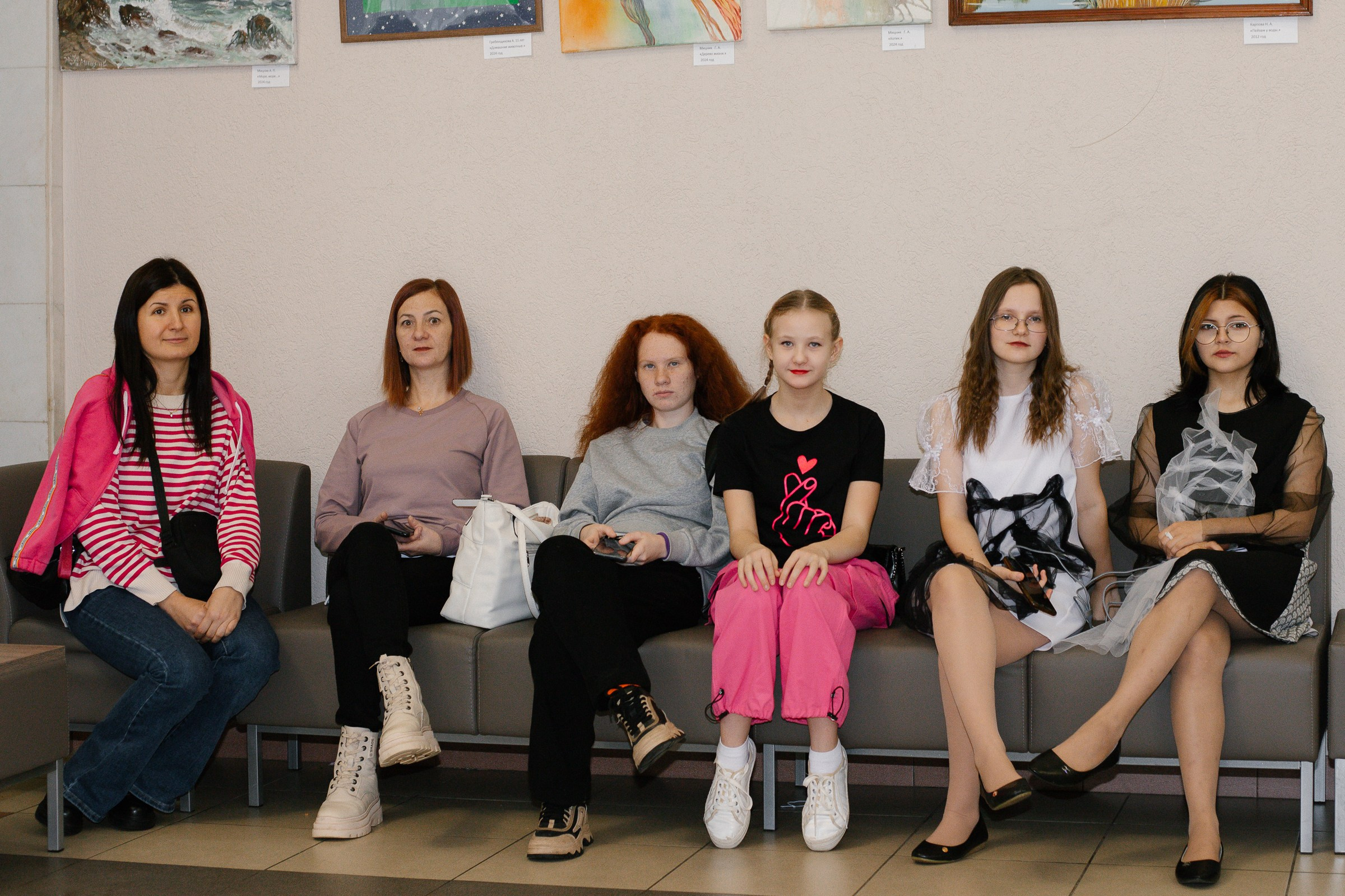 9 ноября, г. Екатеринбург. Золотое яблочко