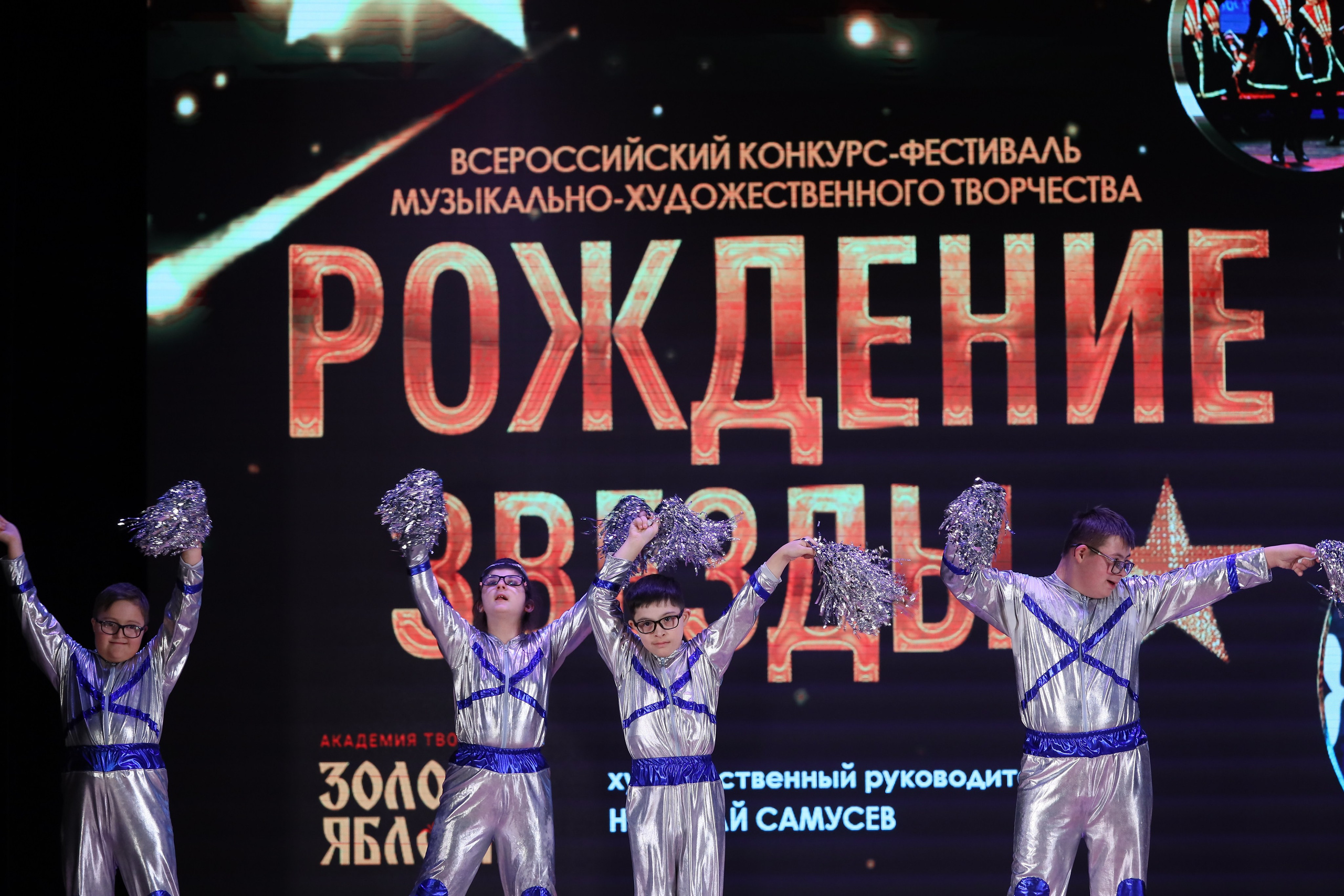 4 ноября, блок 1, видео, номера 59-, г. Краснодар. Золотое яблочко