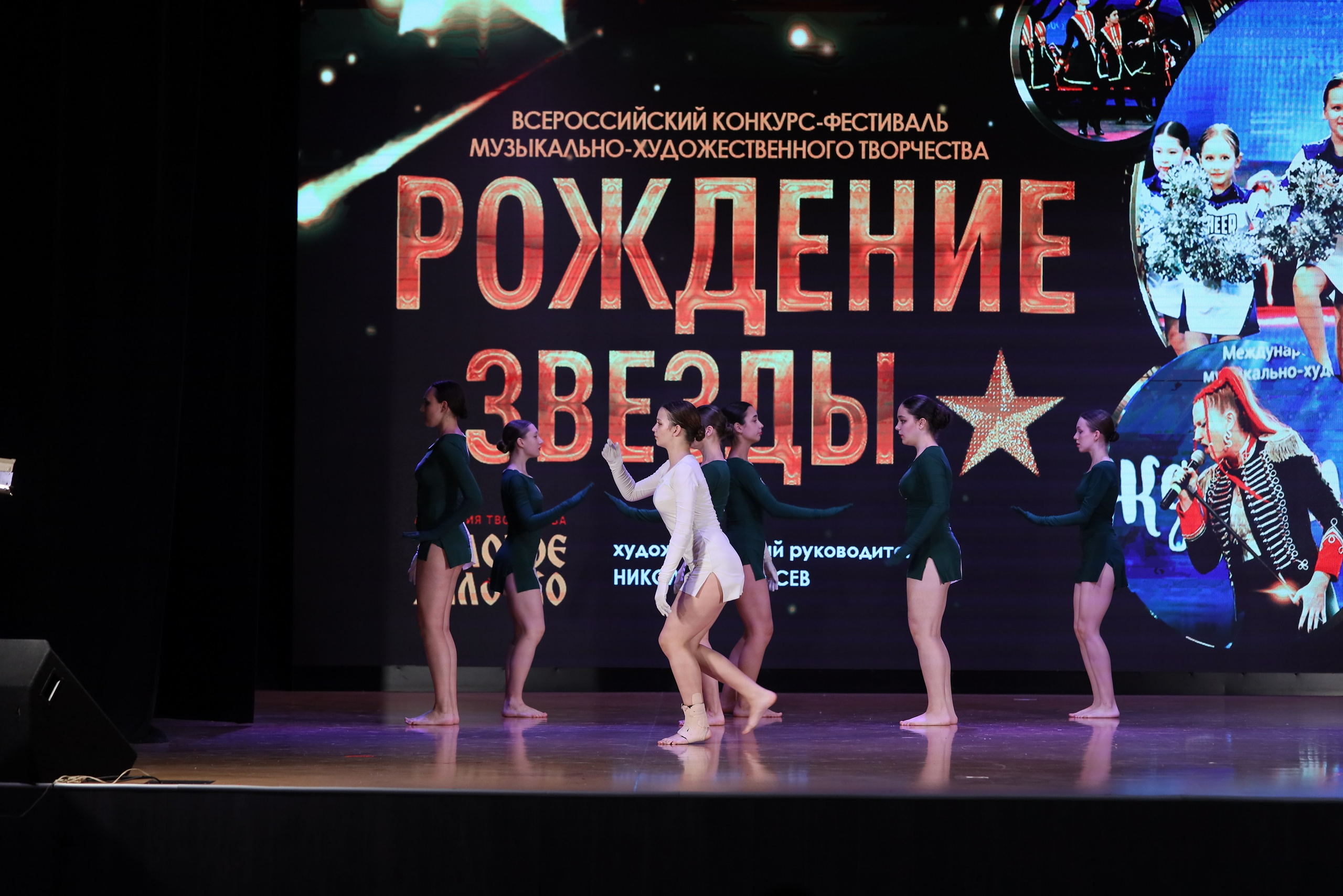 4 ноября, блок 1, видео, номера 30-48, г. Краснодар. Золотое яблочко