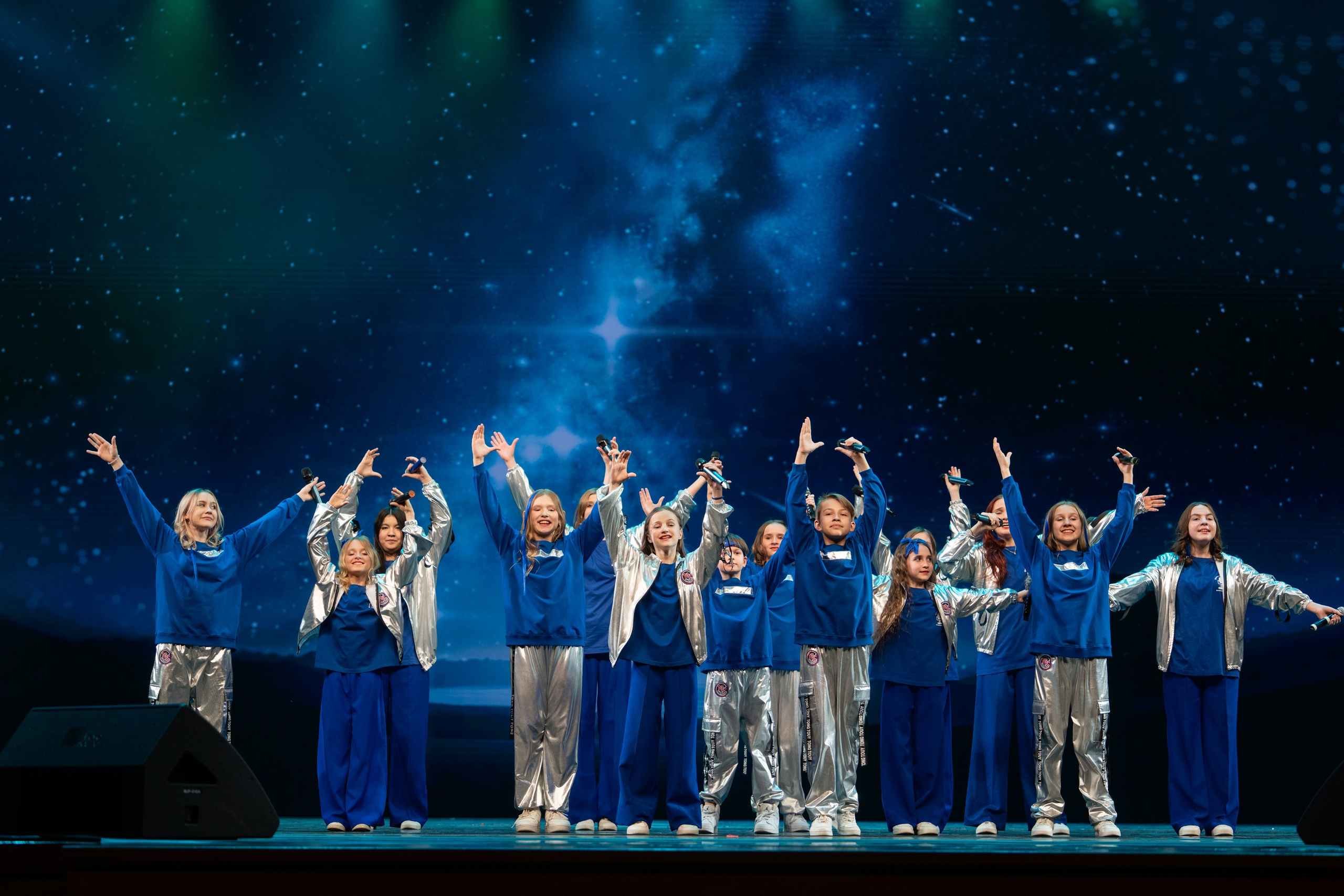 18 мая, г. Москва, Кремль, Концерт. Золотое яблочко