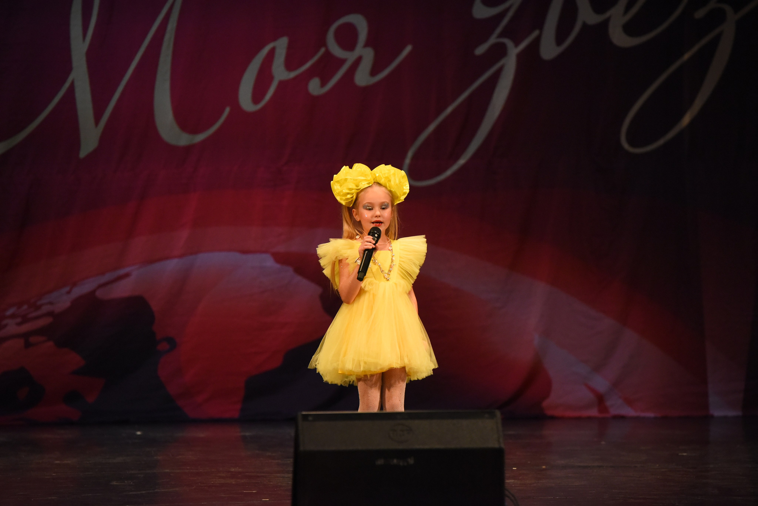 13 декабря, г. Калининград. Золотое яблочко