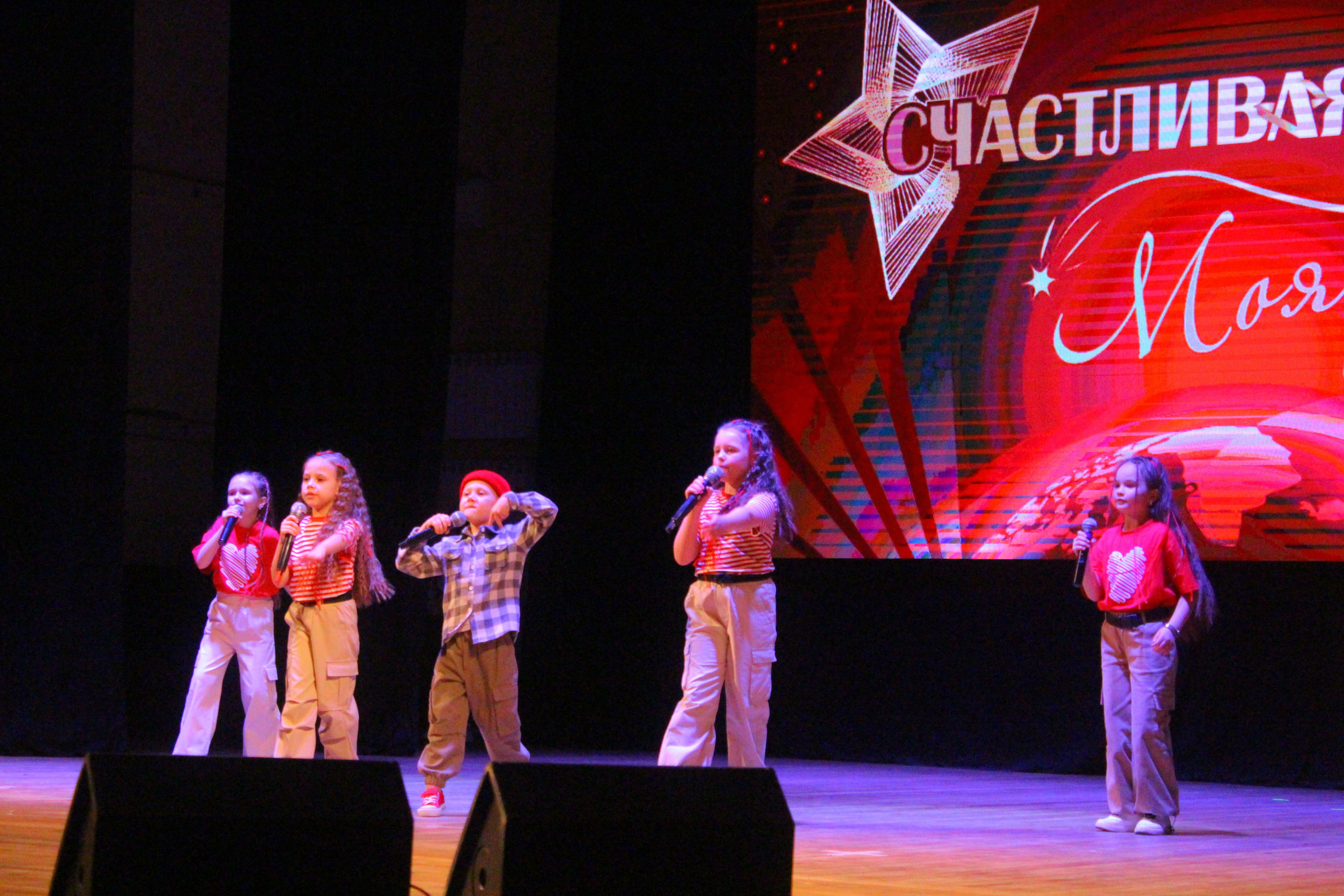 6 декабря, г. Воронеж. Золотое яблочко