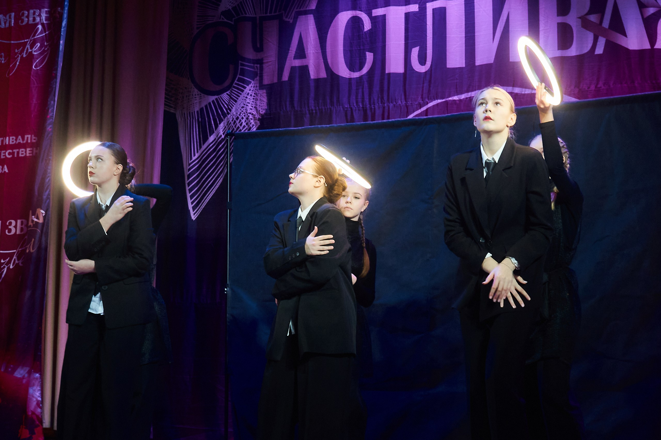 24 января, г. Мурманск. Золотое яблочко