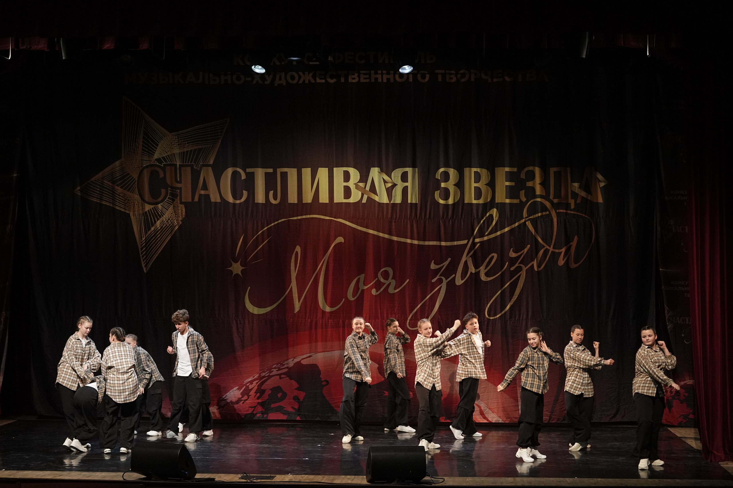 17 января, блок 2, г. Москва. Золотое яблочко