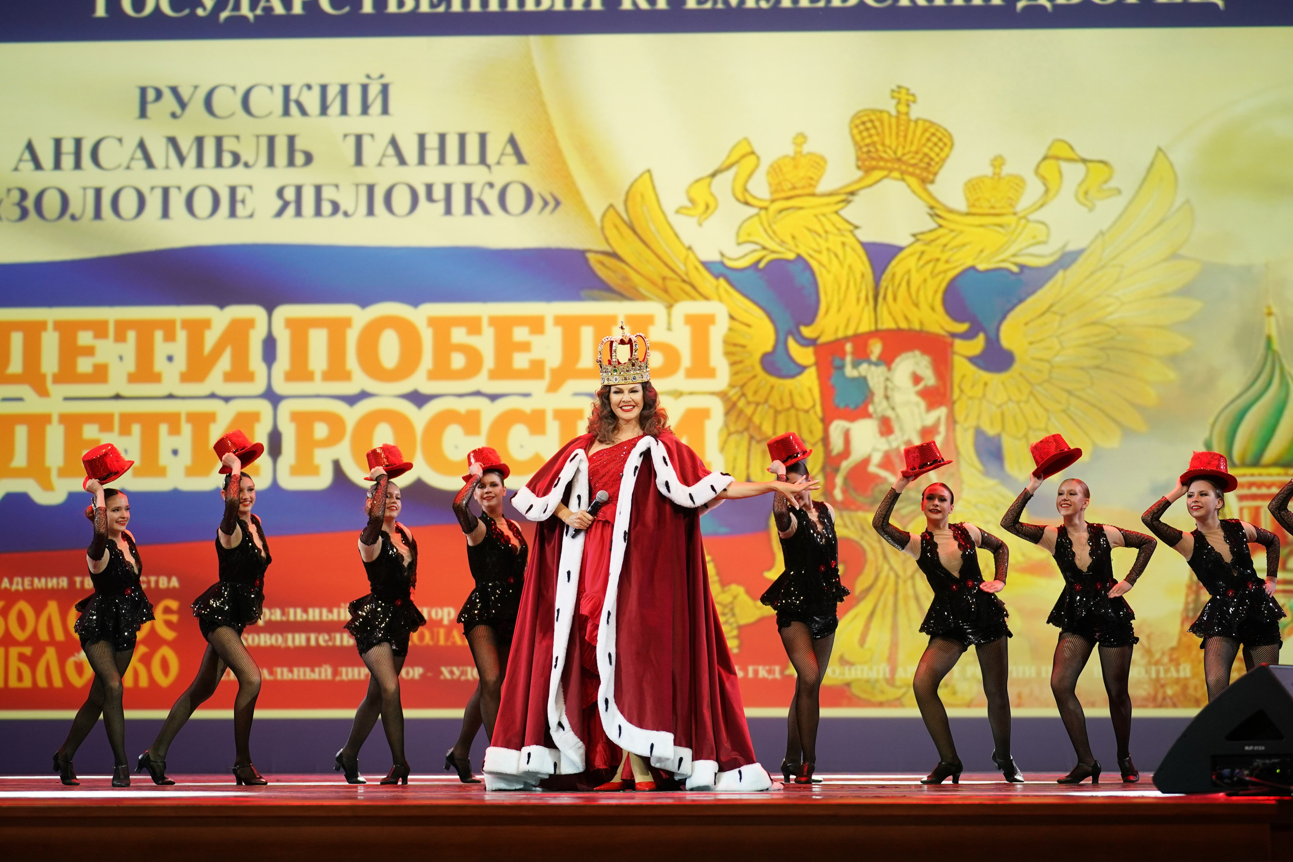 19 мая, отделение 2, г. Москва, Кремль. Золотое яблочко