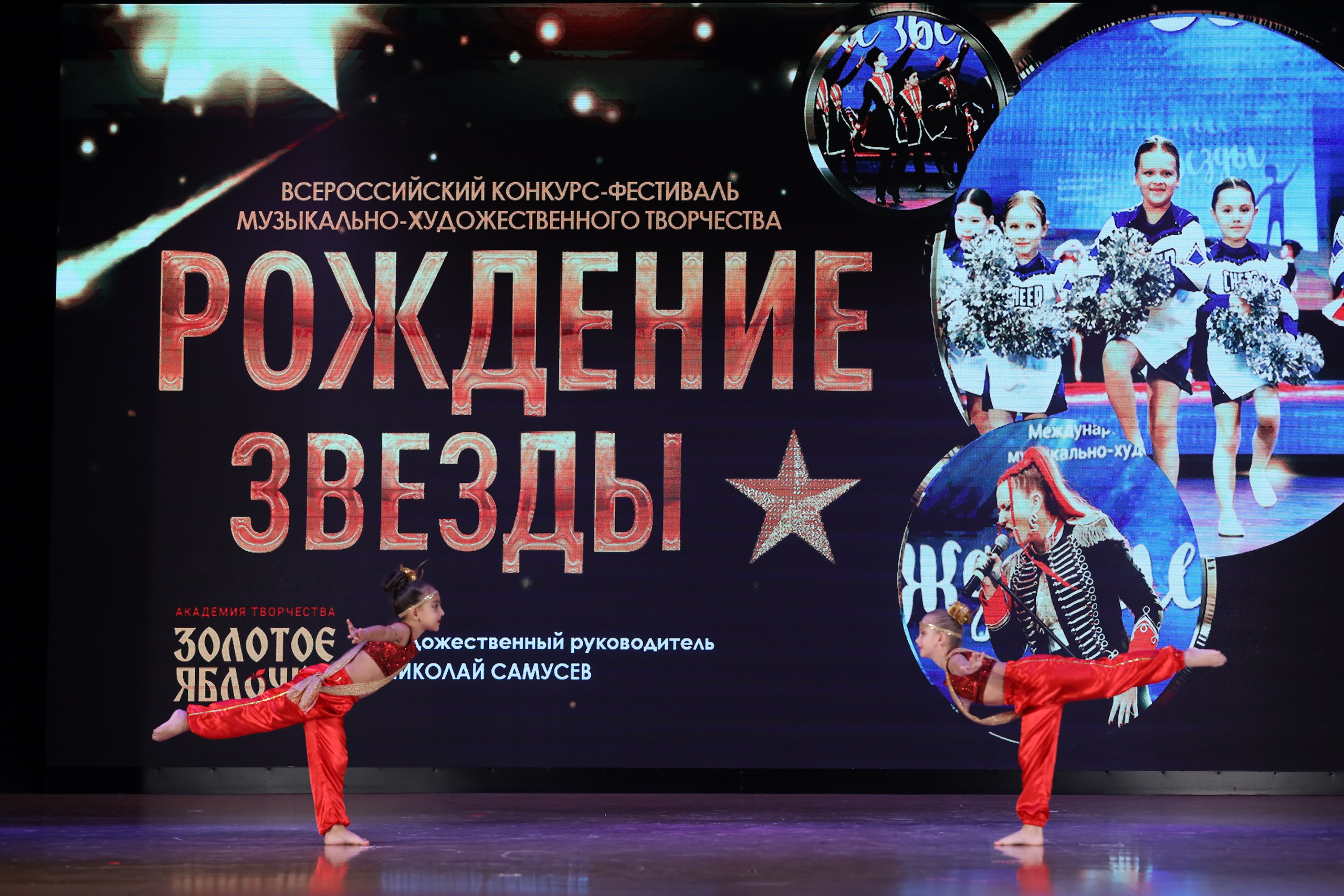 4 ноября, блок 1, видео, номера 14-29, г. Краснодар. Золотое яблочко