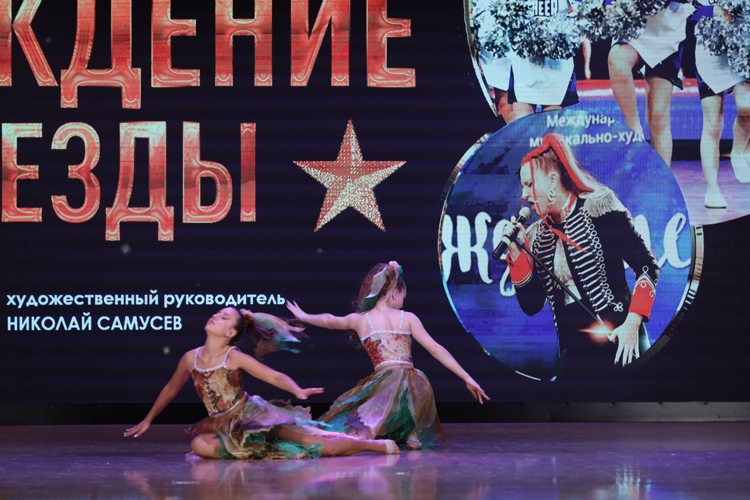 4 ноября, блок 1, видео, номера 14-29, г. Краснодар. Золотое яблочко