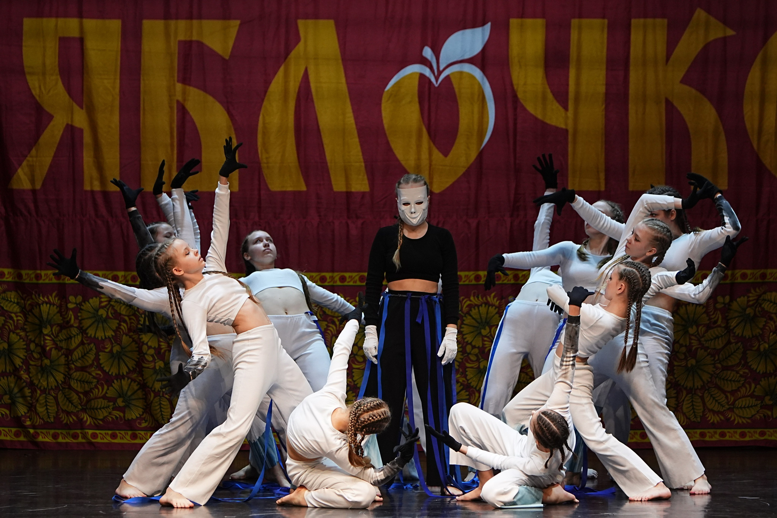 5 апреля, блок 2, г. Тверь. Золотое яблочко