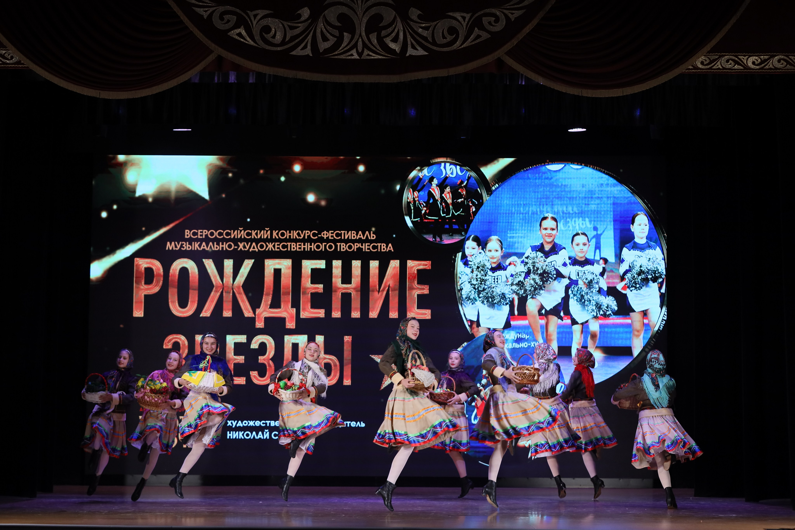 4 ноября, блок 1, видео, номера 1-13, г. Краснодар. Золотое яблочко