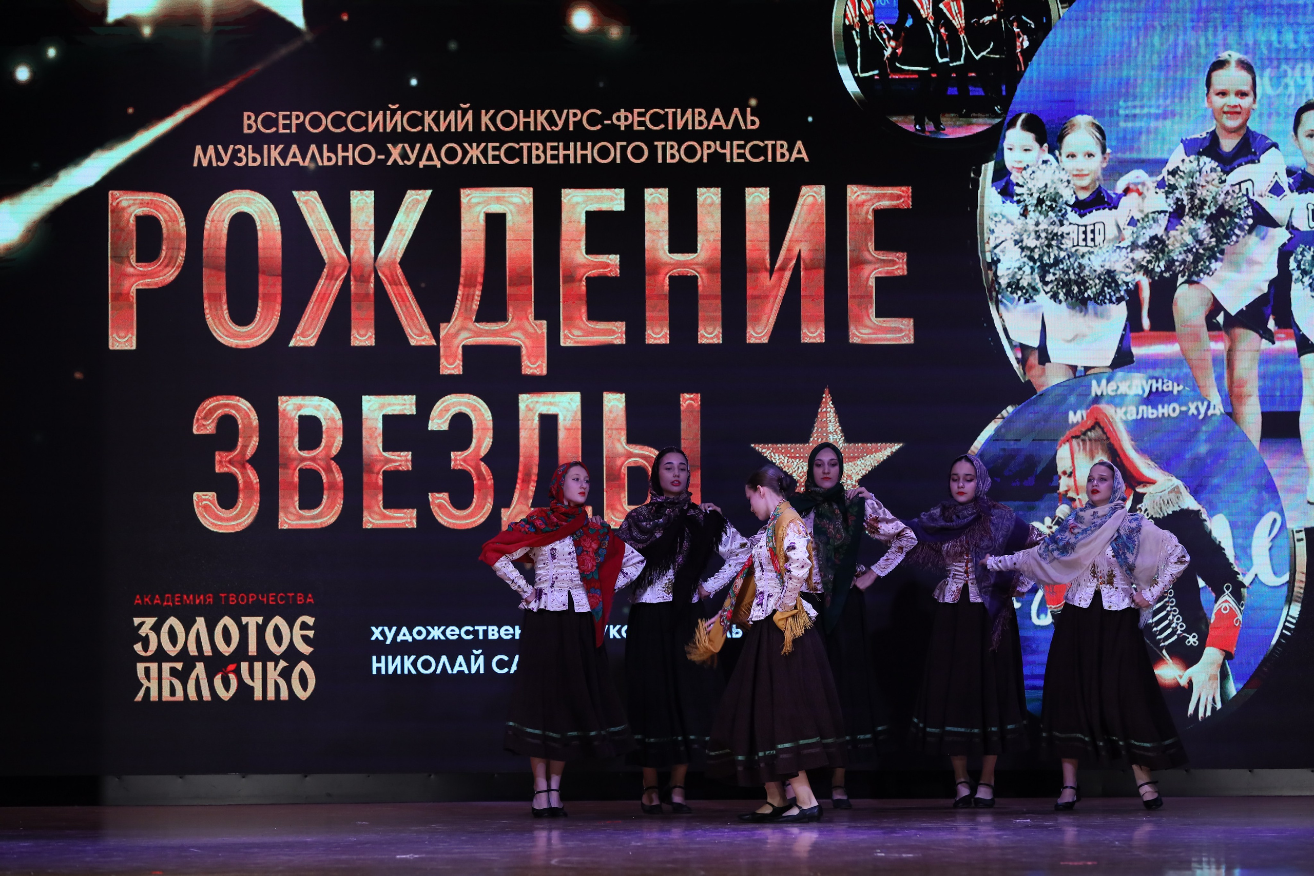 4 ноября, блок 1, видео, номера 14-29, г. Краснодар. Золотое яблочко