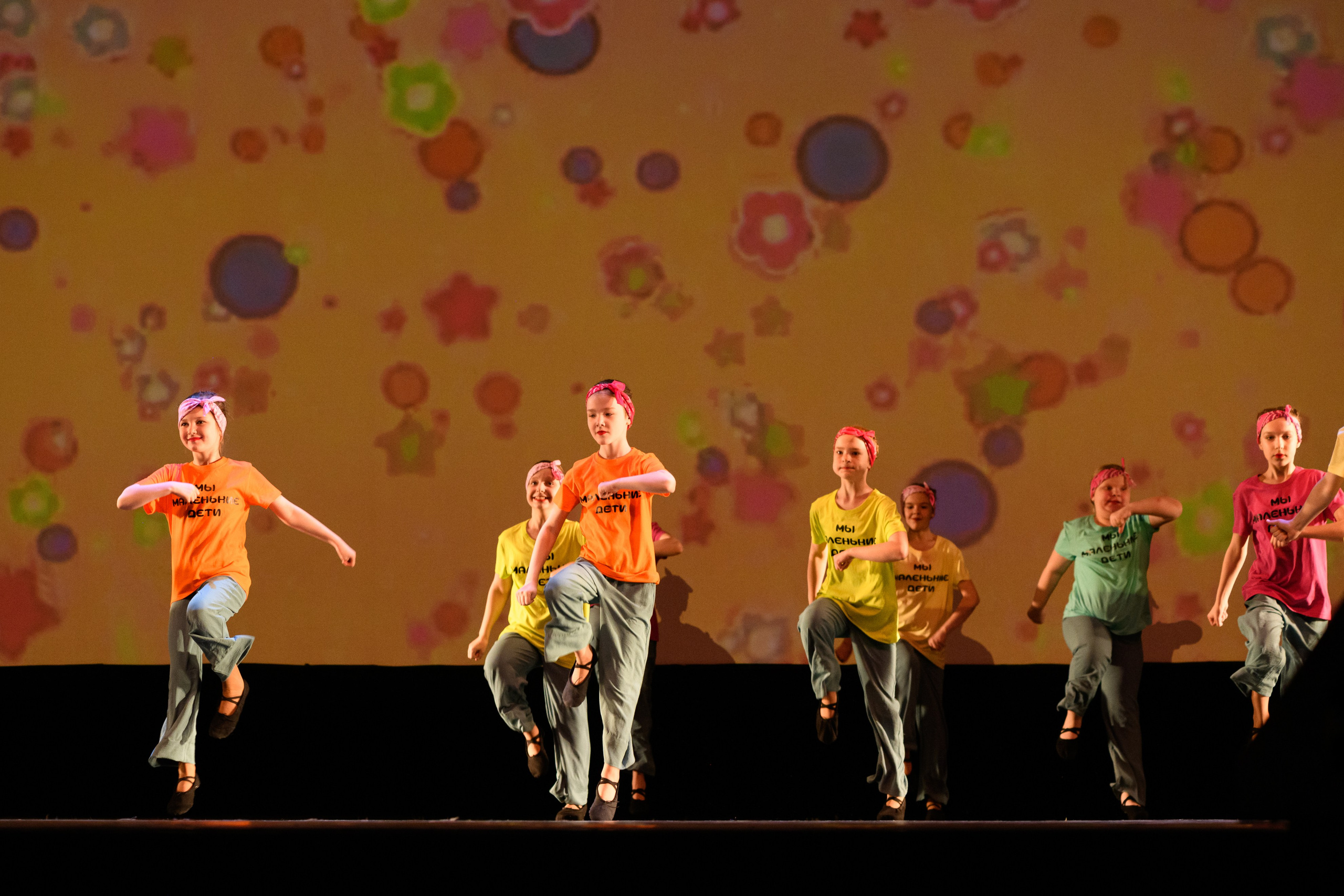 23 апреля, часть 2, БКЗ Октябрьский, г. Санкт-Петербург. Золотое яблочко