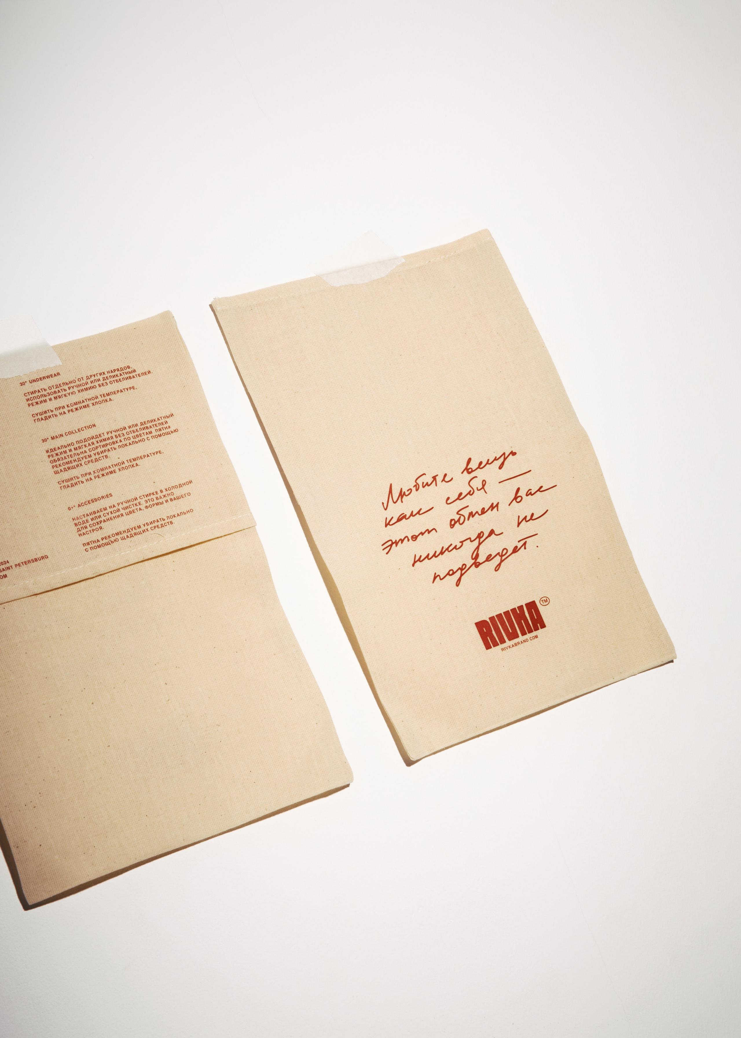 RIVKA. Darya Abramova photographer