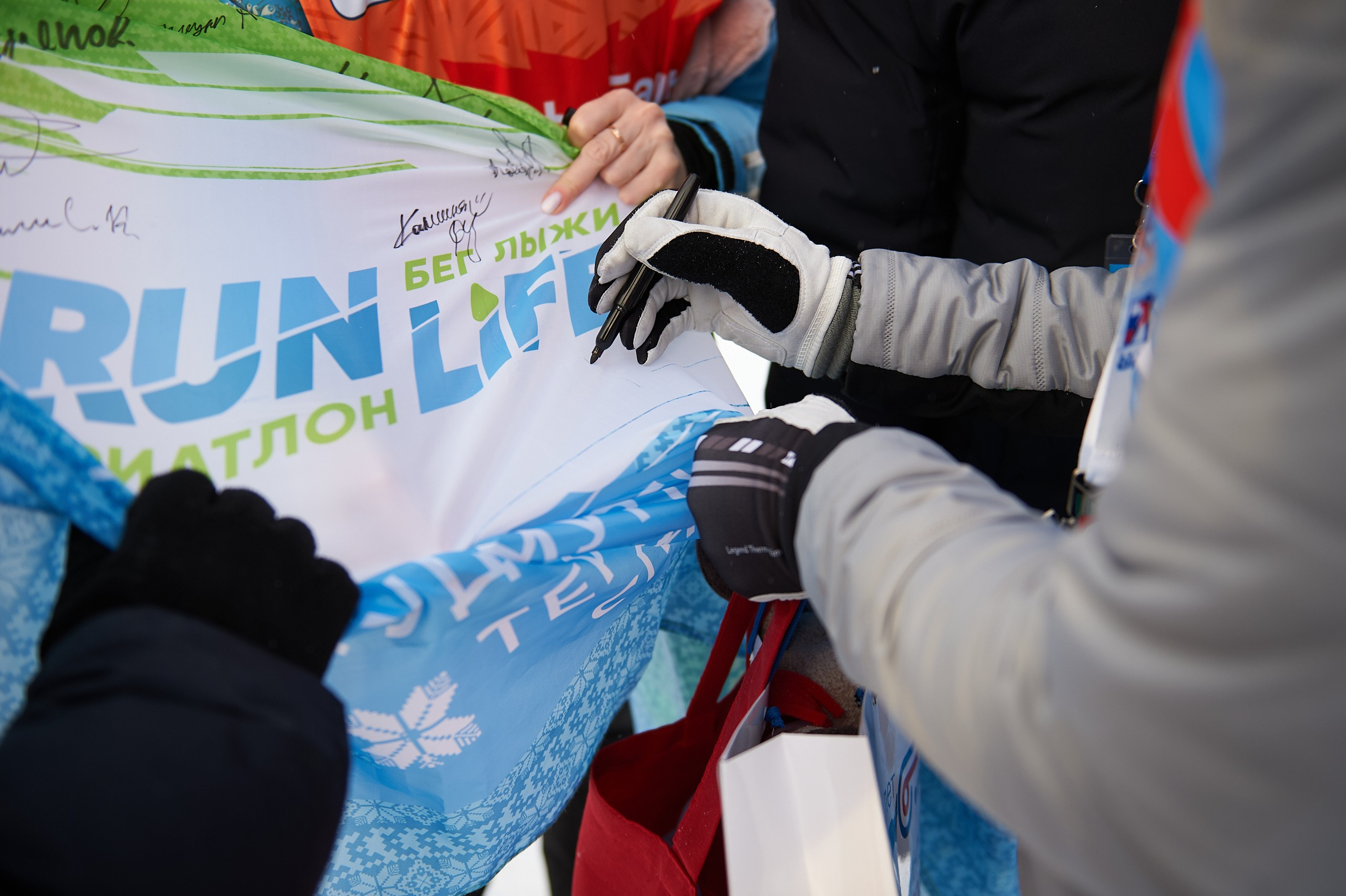 Биатлон. Чемпионат России — 2024/2025, 3-й этап, Ижевск. Спринт. Мужчины. Спортивный репортажный фотограф в Ижевске Сергей Мерзляков