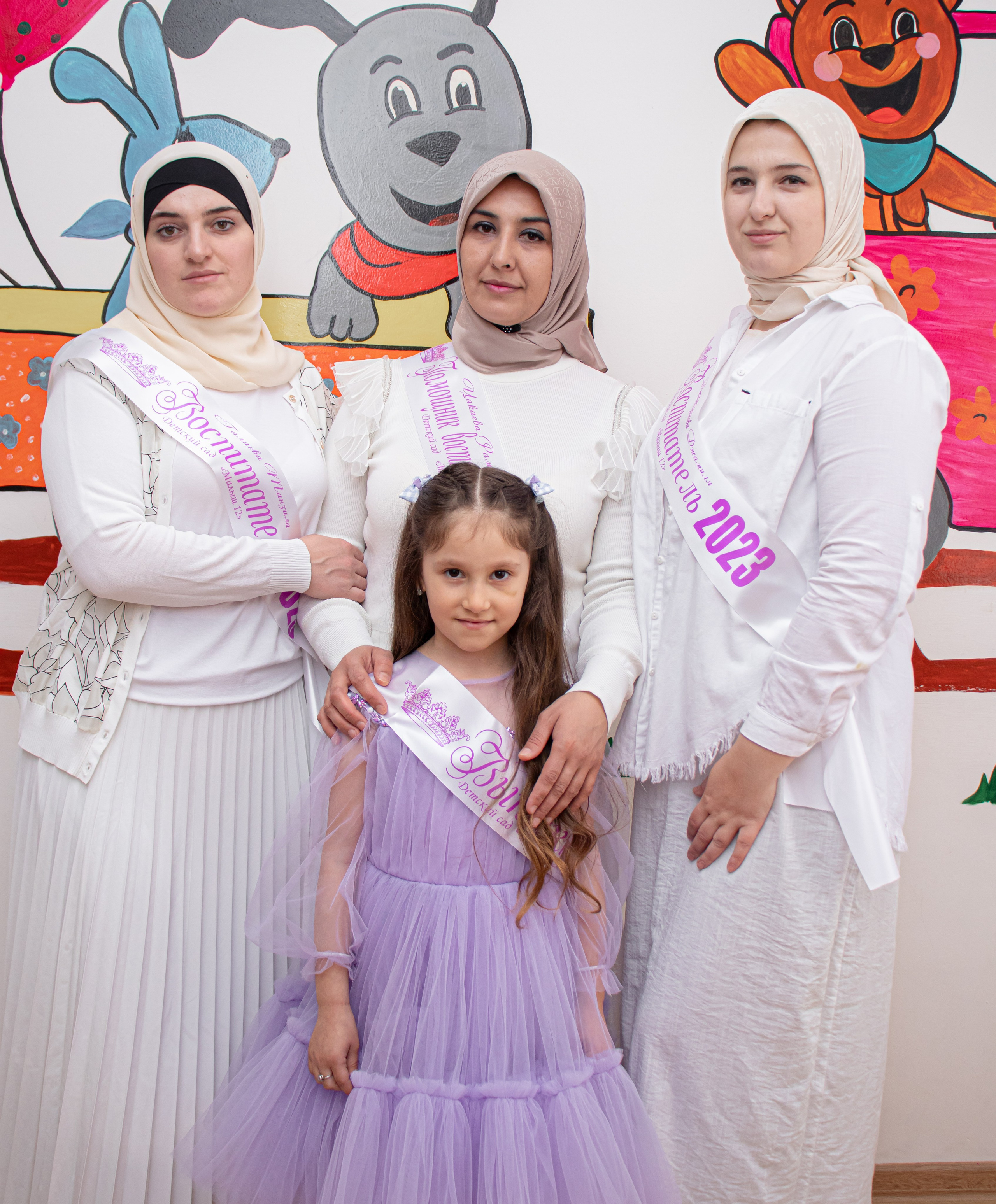 Садик виньетки