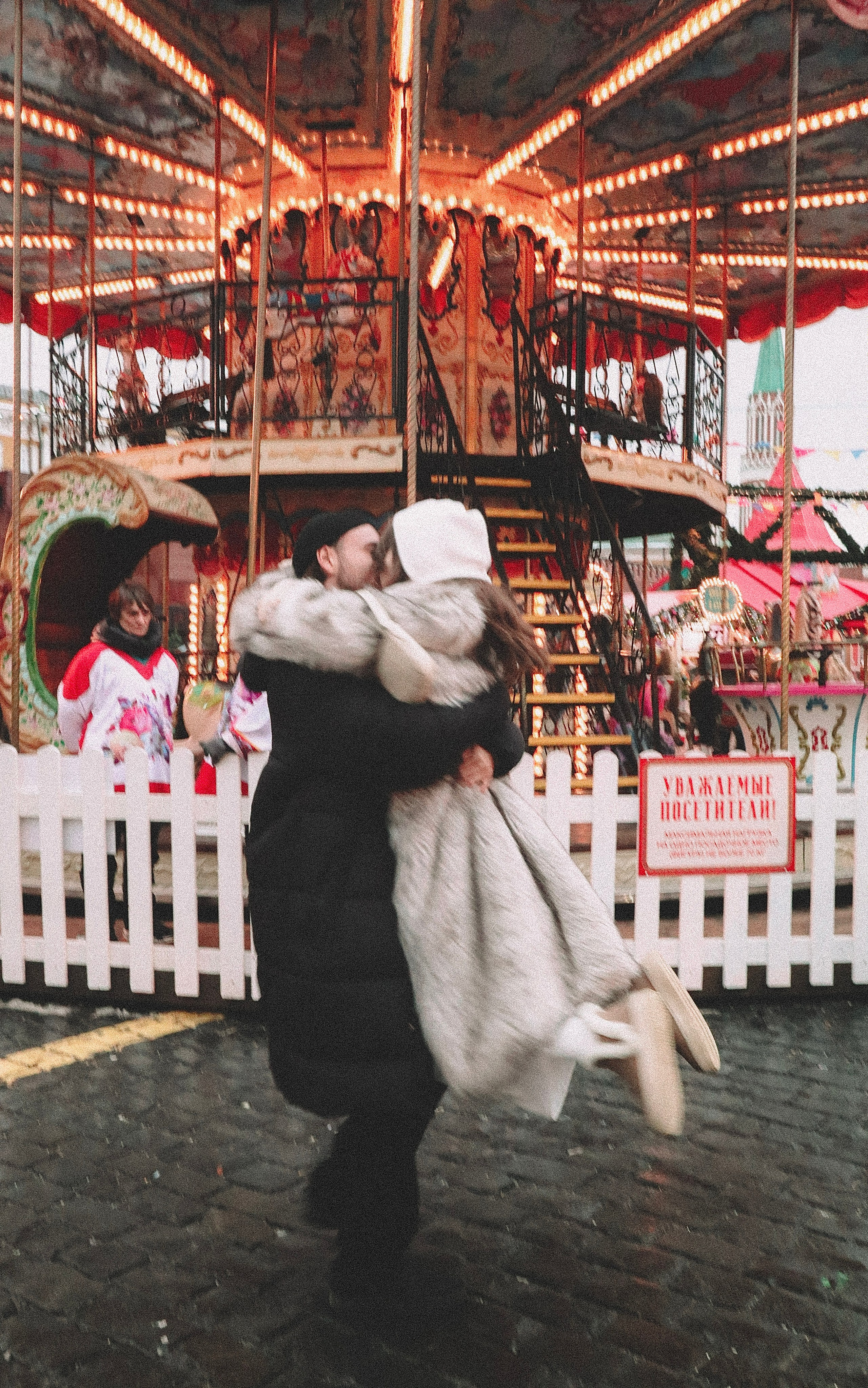 Ярмарка случайная пара экспресс. Фотограф Москва