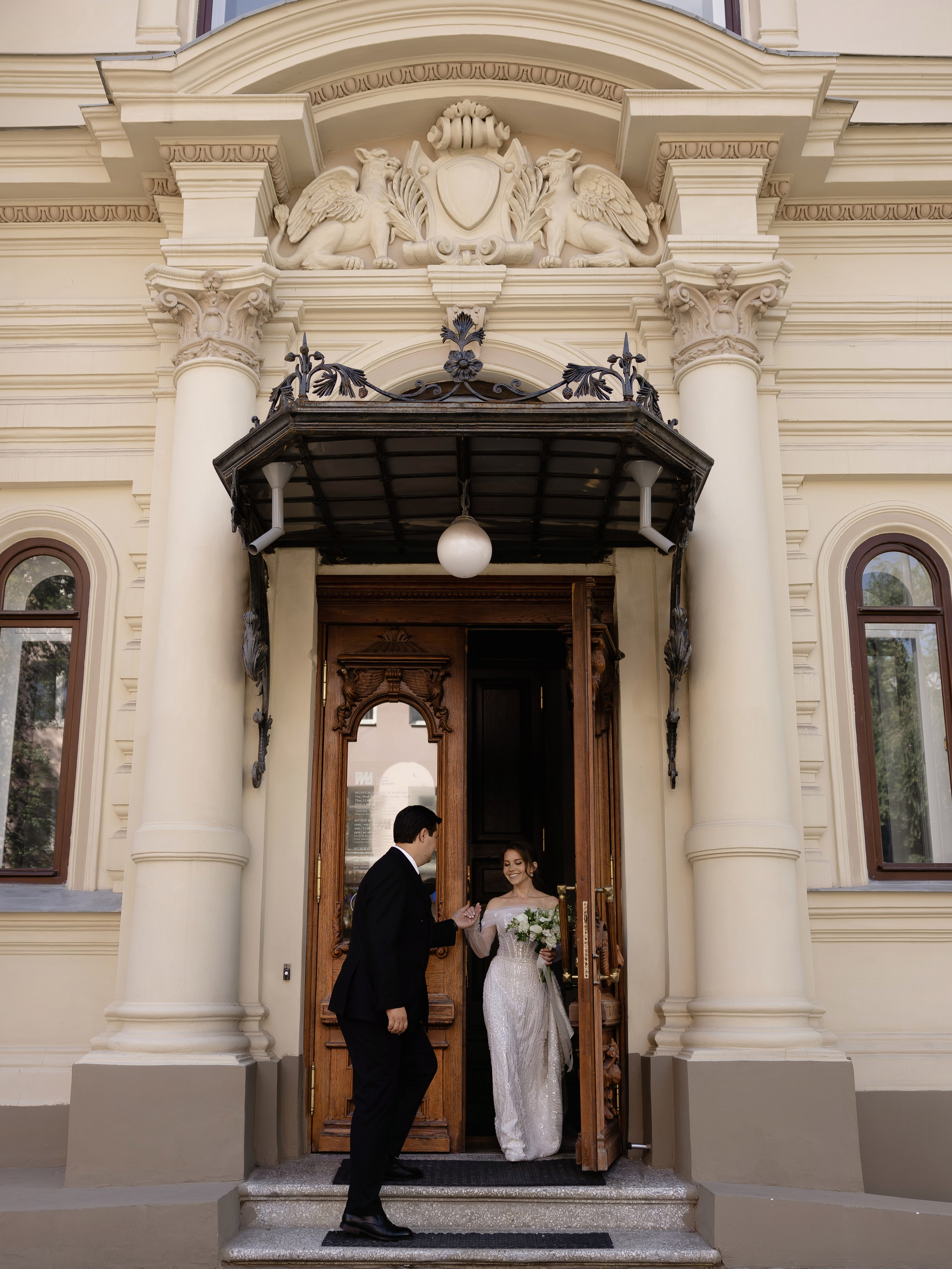 D & E. Свадебный фотограф Диана Бирюкова Казань