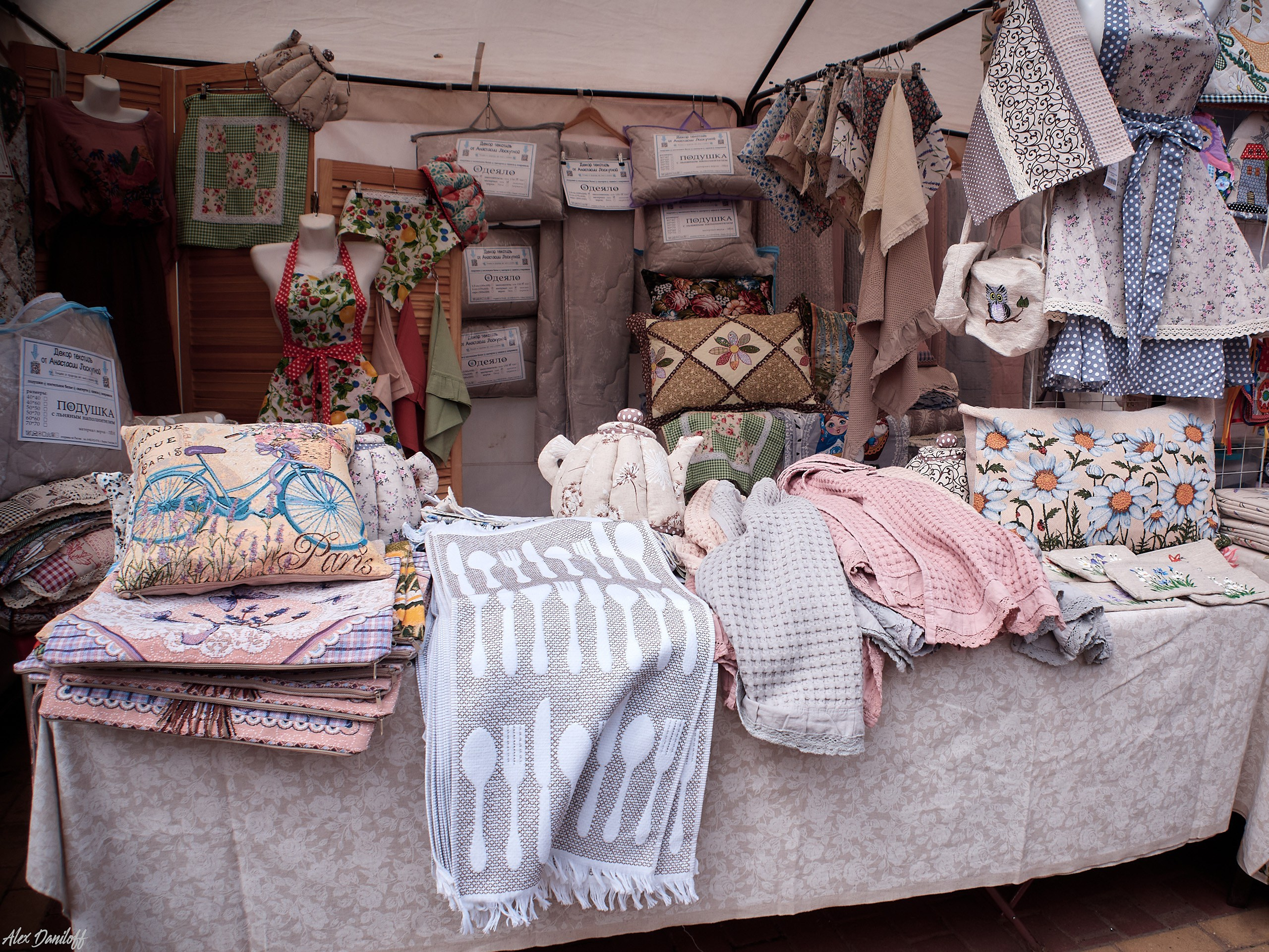 День семьи, любви и верности 2025. Муром-Инфо. Новости культуры, образования, спорта в городе Муром