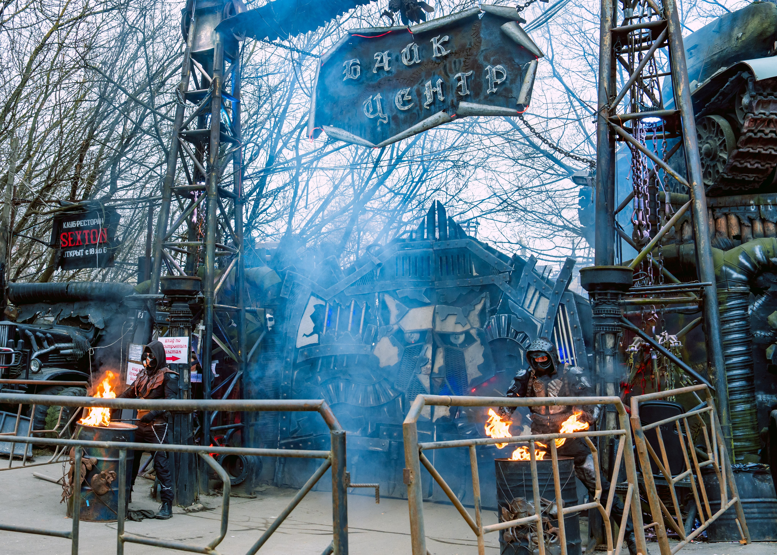 День Рождения в Байк центре!. Крамер Юлиана детский и семейный фотограф