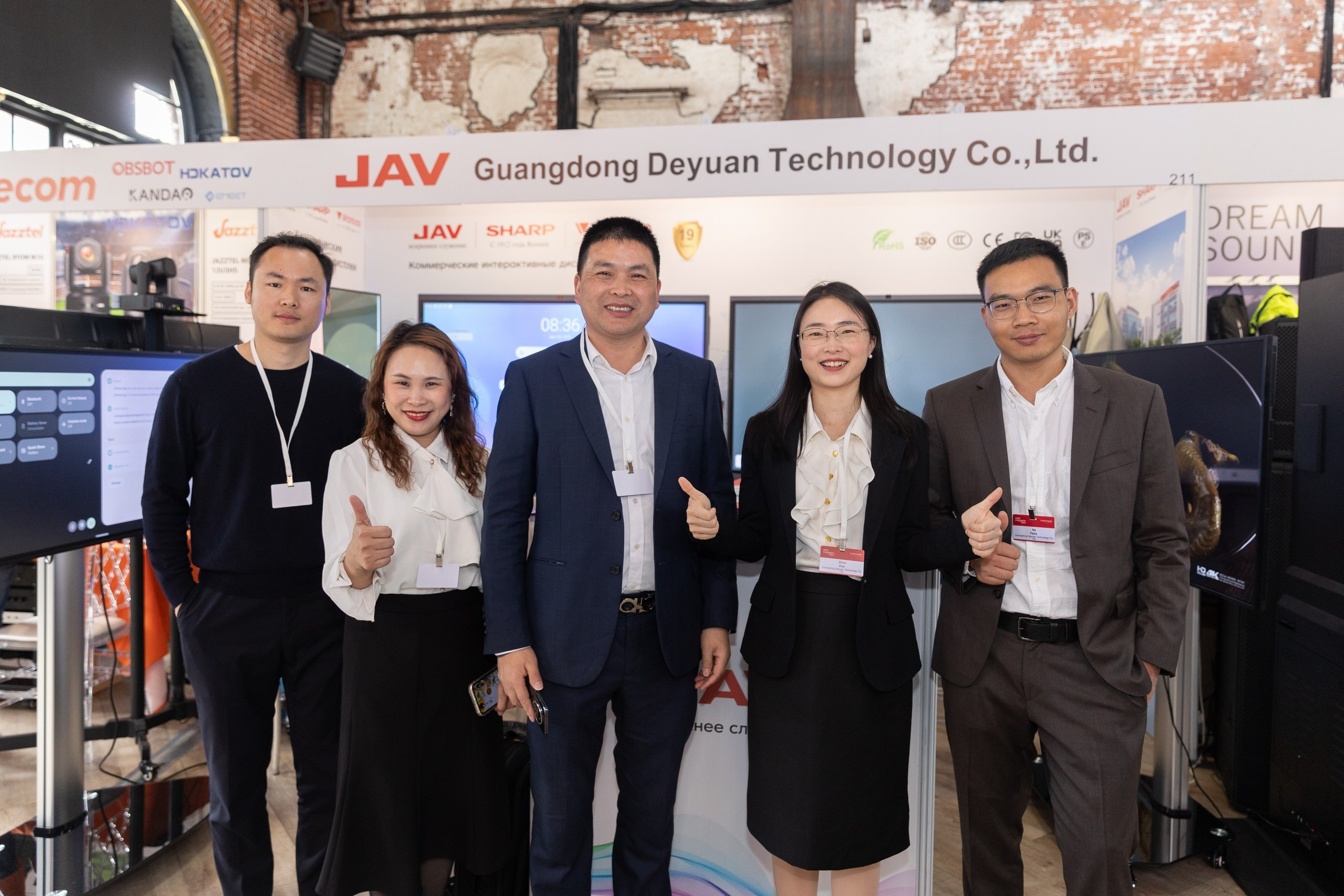 Hi-Tech Building 2025. Свадебный и семейный фотограф