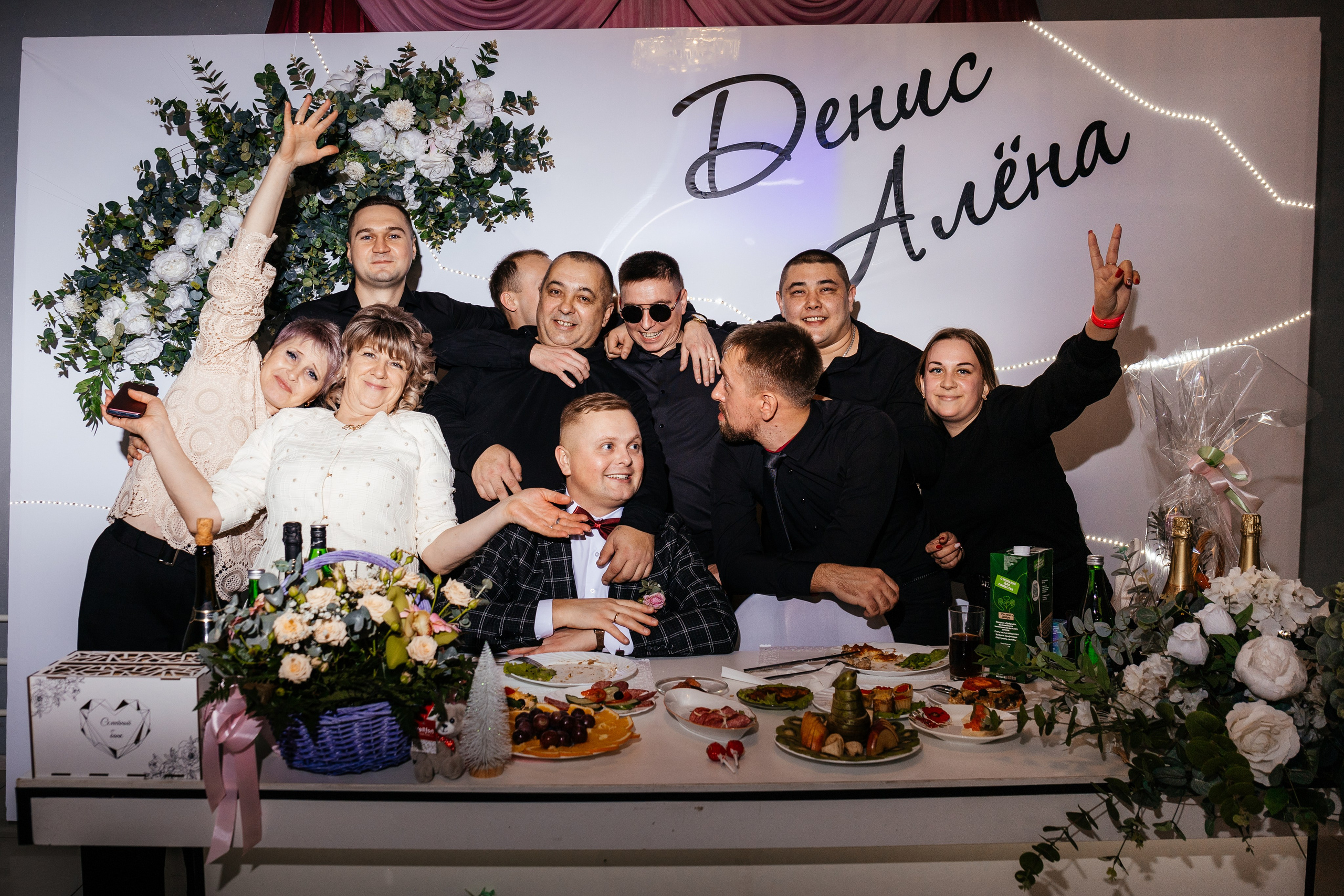 Денис и Алена. Свадебный и женский фотограф