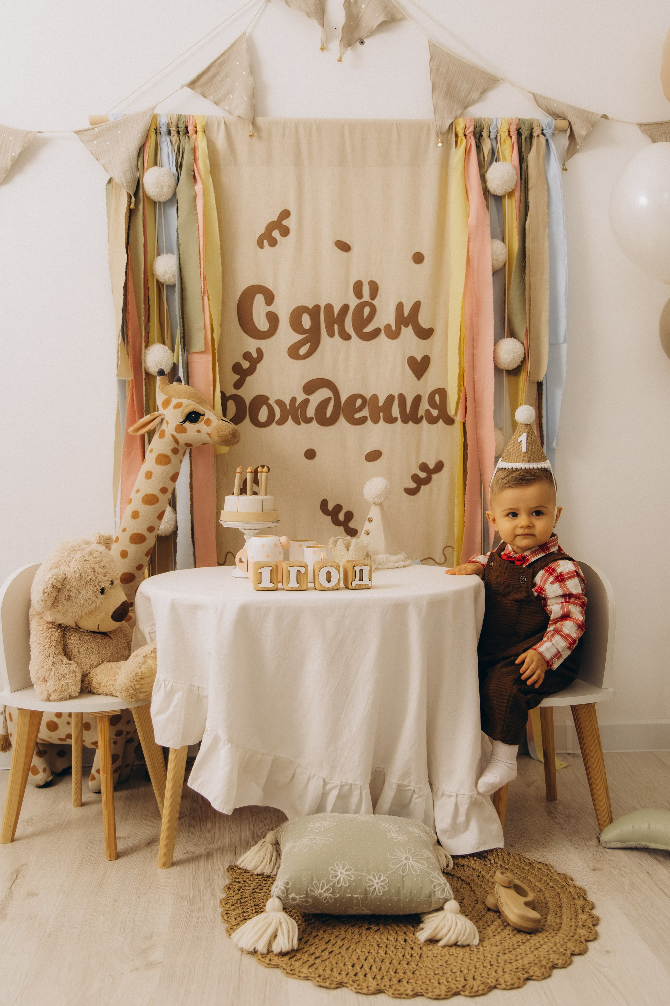 История про первый День Рождения. Семейный фотограф в Москве Лоншакова Кристина