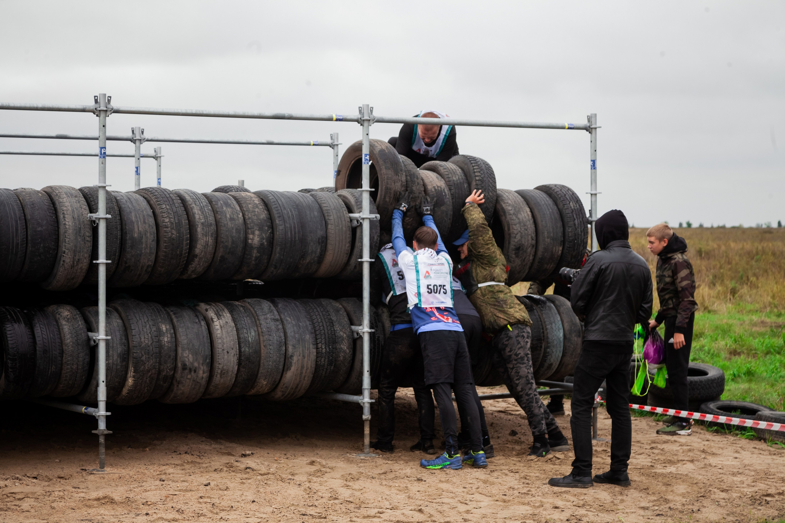 Гонка героев 2024 (г. Омск). Главная