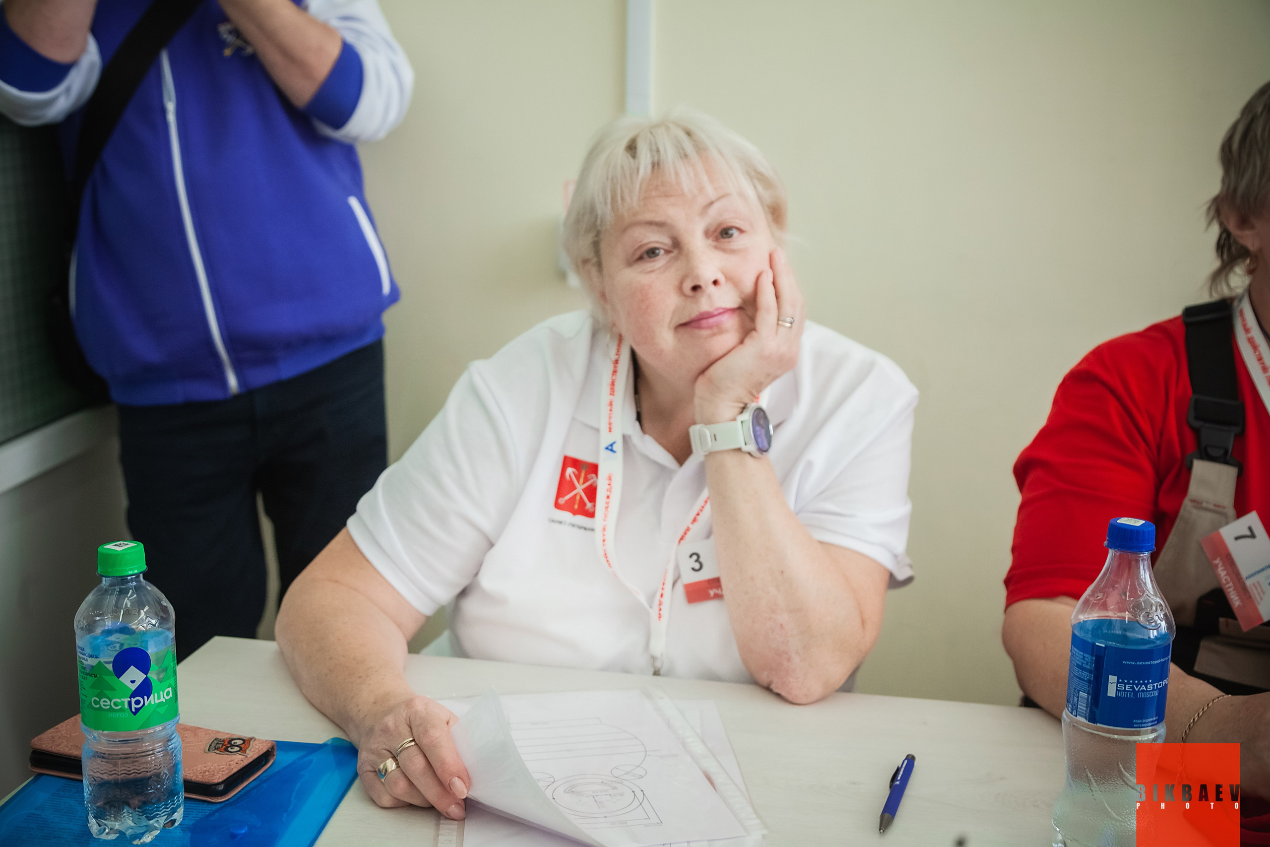 Абилимписк 2024 (г. Москва). Главная