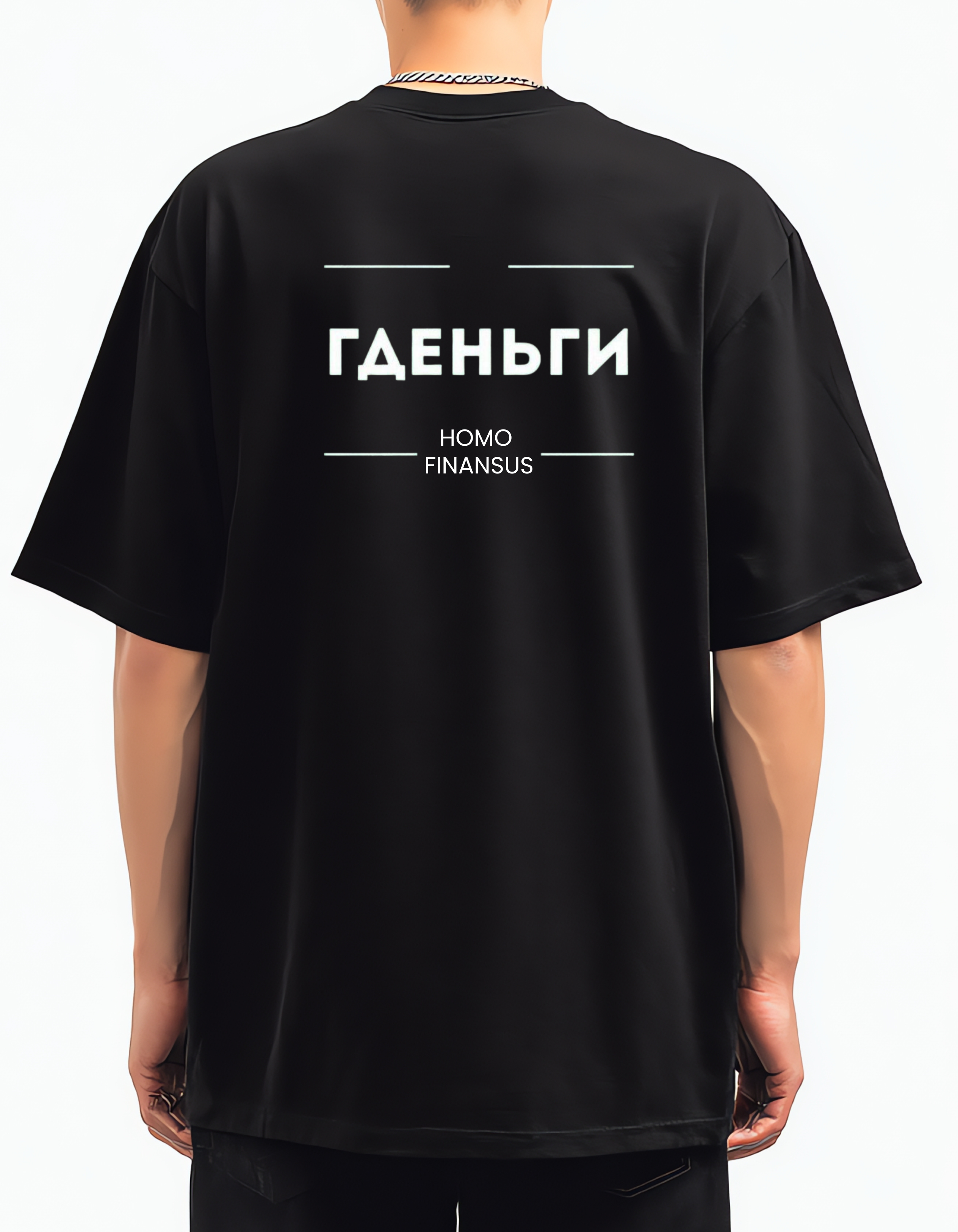 Funny mood. Текстура — арт-проект из Москвы: вещи со смыслом, мерч, одежда и подарки для людей и брендов