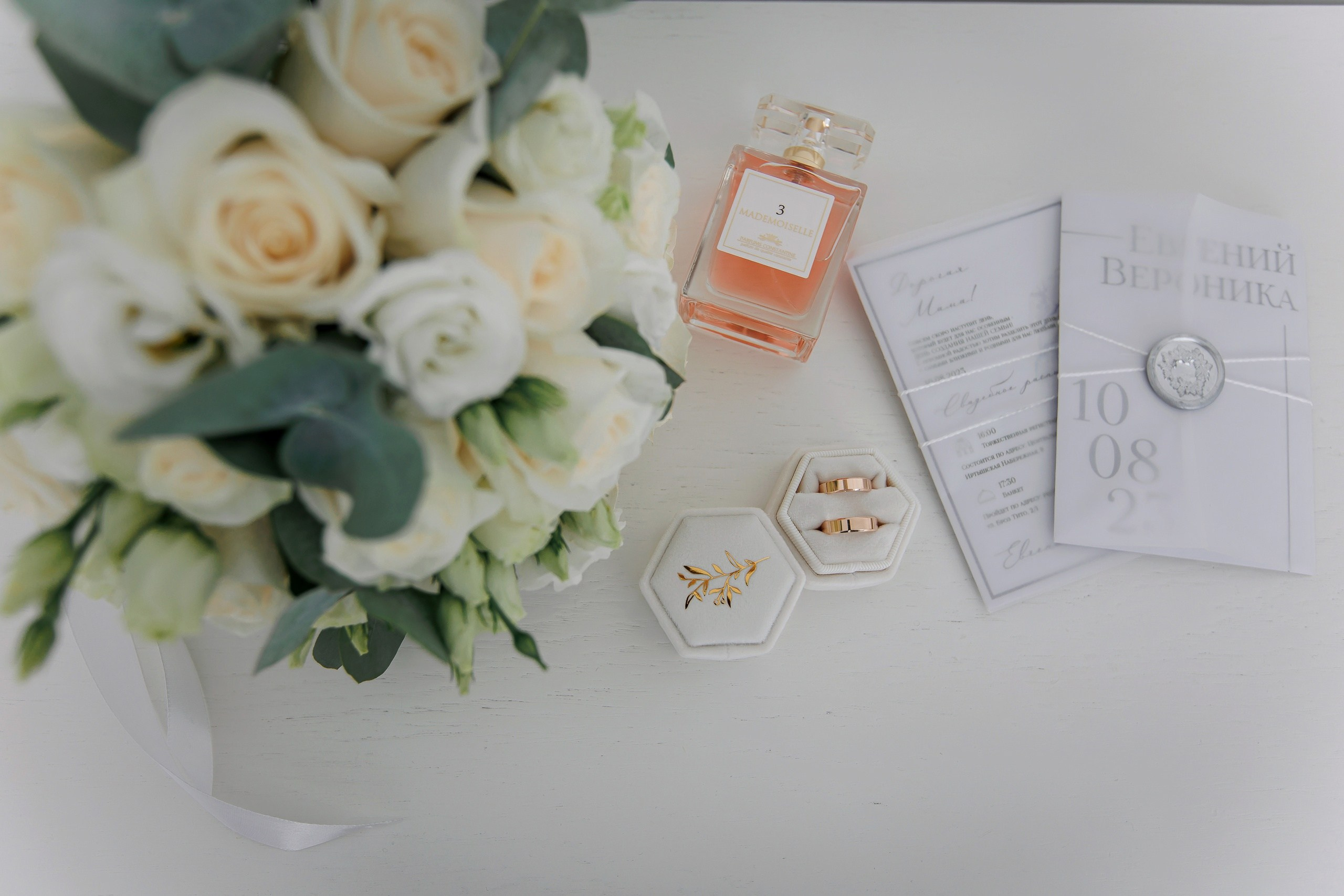 Veronika & Eugene. Anne Miller | Photographer