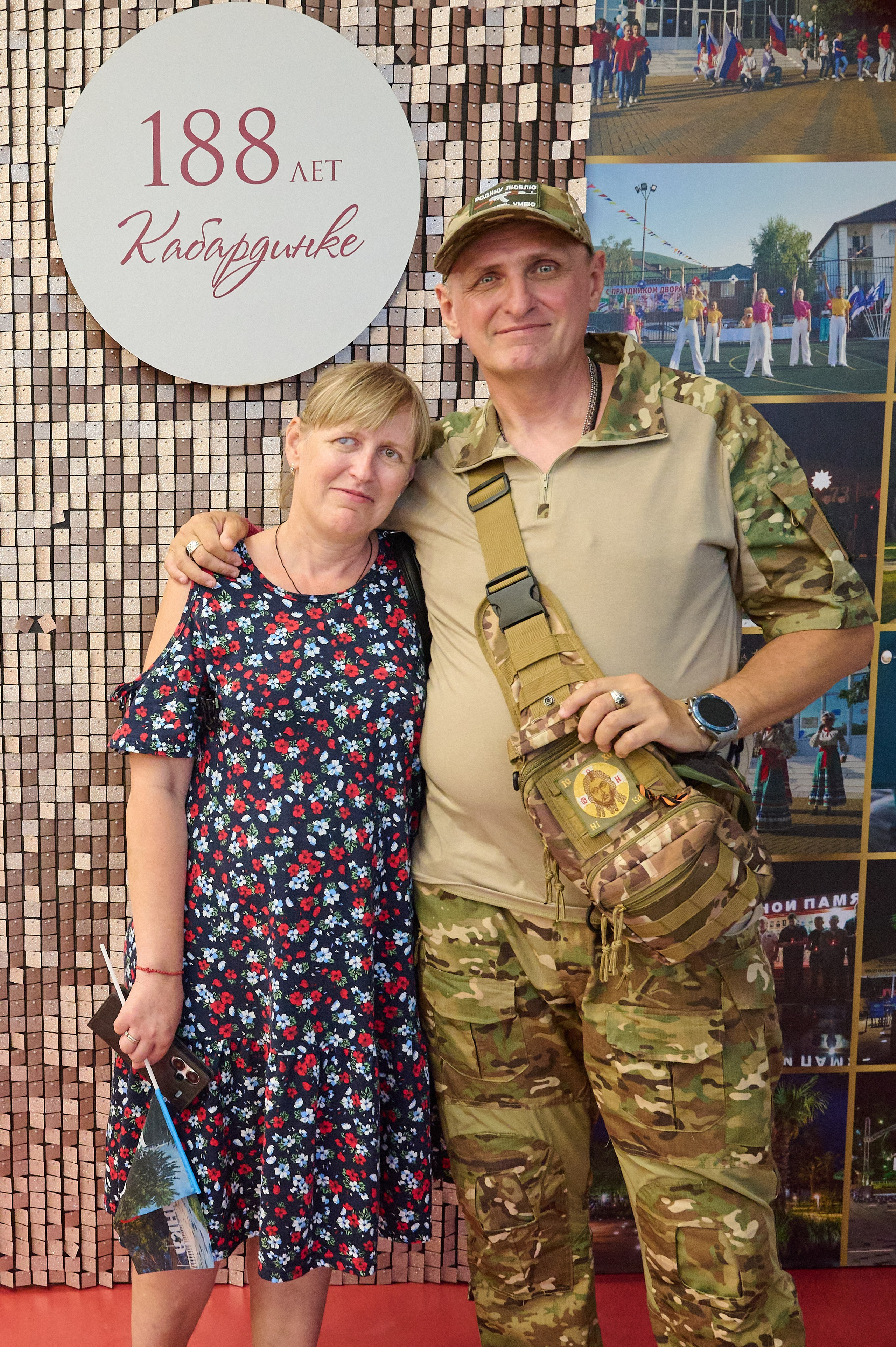 День Кабардинки. Жизнь курорта Кабардинка в фотографиях