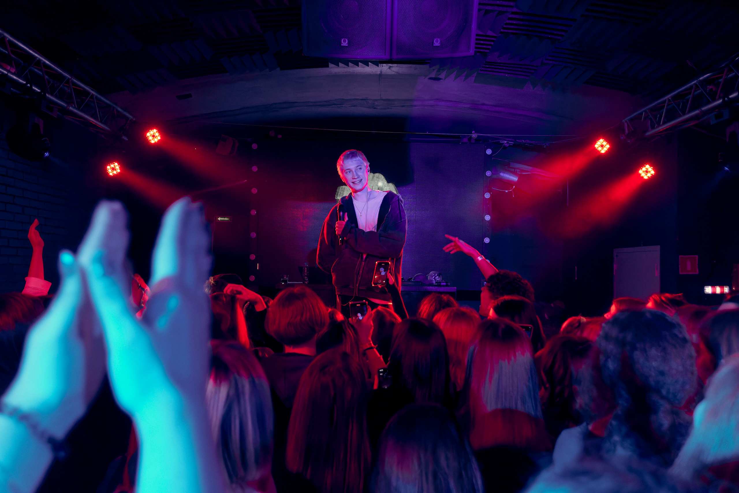 Концертная фотосъемка Фотограф: Некрасов Александр